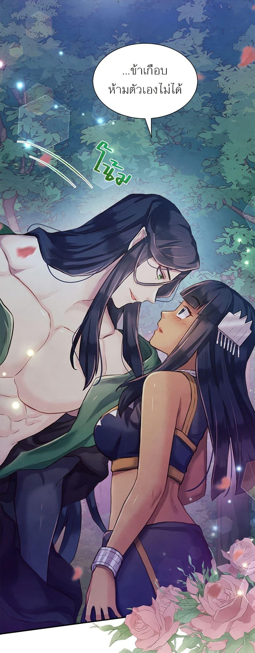 Manga-lc-com อ่านมังงะ อ่านการ์ตูน ออนไลน์ ฟรี Girl in the Forest ตอนที่ 1 2 3 4 5 6 7 8 9 10 11 12 13 14 ฟรี ไม่มีโฆษณา Manga-lc - อ่าน มังงะ อ่าน การ์ตูน ออนไลน์ อ่านมังงะ ฟรี