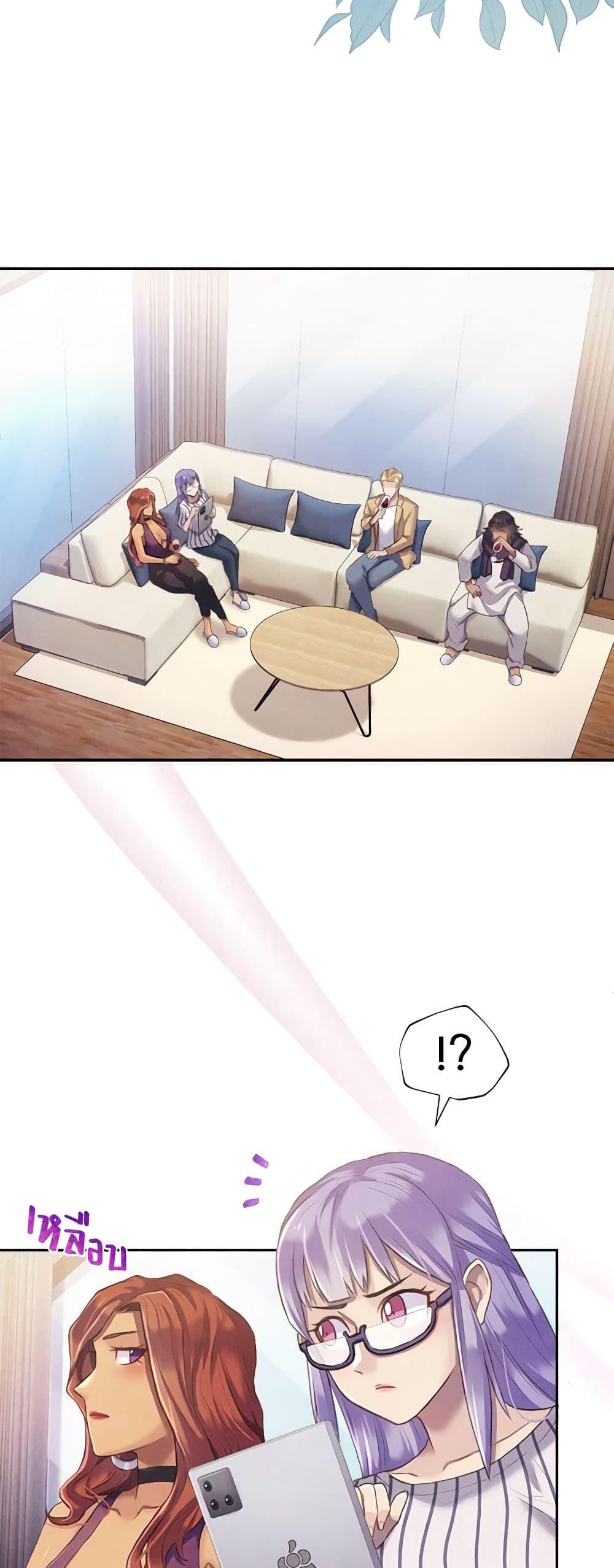 Manga-lc-com อ่านมังงะ อ่านการ์ตูน ออนไลน์ ฟรี Girl in the Forest ตอนที่ 1 2 3 4 5 6 7 8 9 10 11 12 13 14 ฟรี ไม่มีโฆษณา Manga-lc - อ่าน มังงะ อ่าน การ์ตูน ออนไลน์ อ่านมังงะ ฟรี