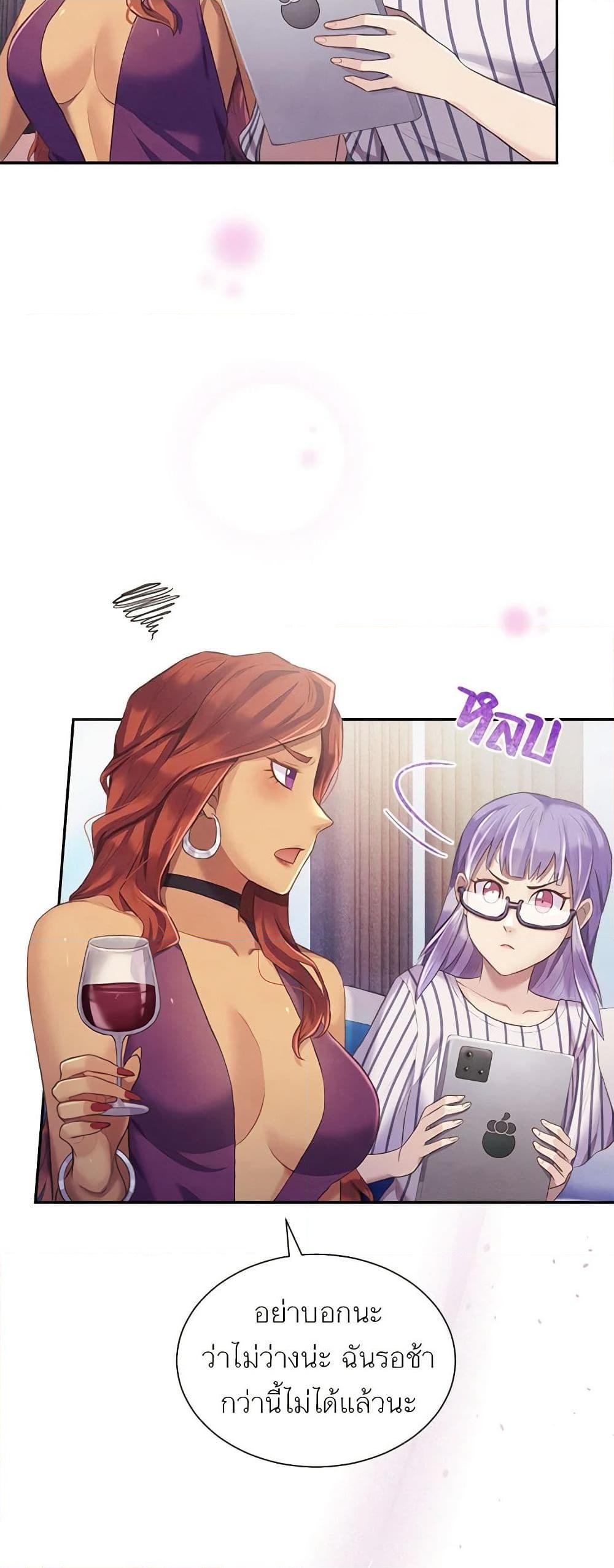 Manga-lc-com อ่านมังงะ อ่านการ์ตูน ออนไลน์ ฟรี Girl in the Forest ตอนที่ 1 2 3 4 5 6 7 8 9 10 11 12 13 14 ฟรี ไม่มีโฆษณา Manga-lc - อ่าน มังงะ อ่าน การ์ตูน ออนไลน์ อ่านมังงะ ฟรี