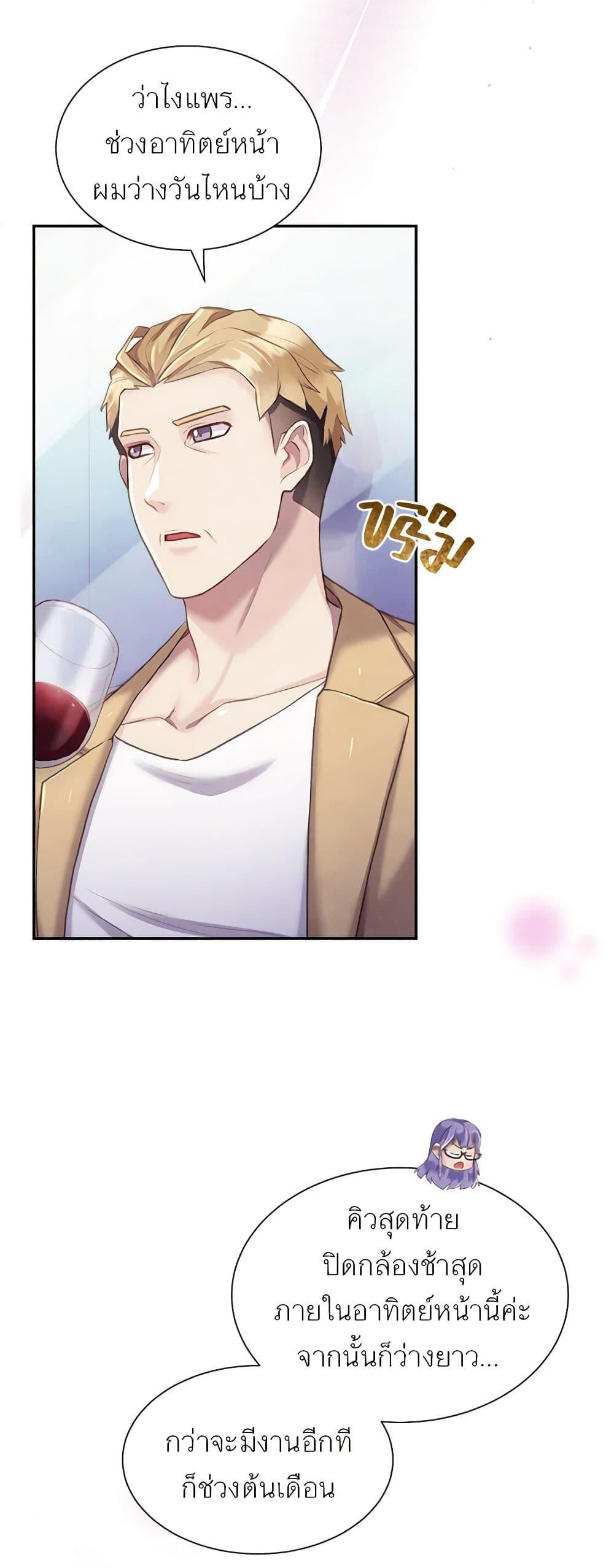 Manga-lc-com อ่านมังงะ อ่านการ์ตูน ออนไลน์ ฟรี Girl in the Forest ตอนที่ 1 2 3 4 5 6 7 8 9 10 11 12 13 14 ฟรี ไม่มีโฆษณา Manga-lc - อ่าน มังงะ อ่าน การ์ตูน ออนไลน์ อ่านมังงะ ฟรี