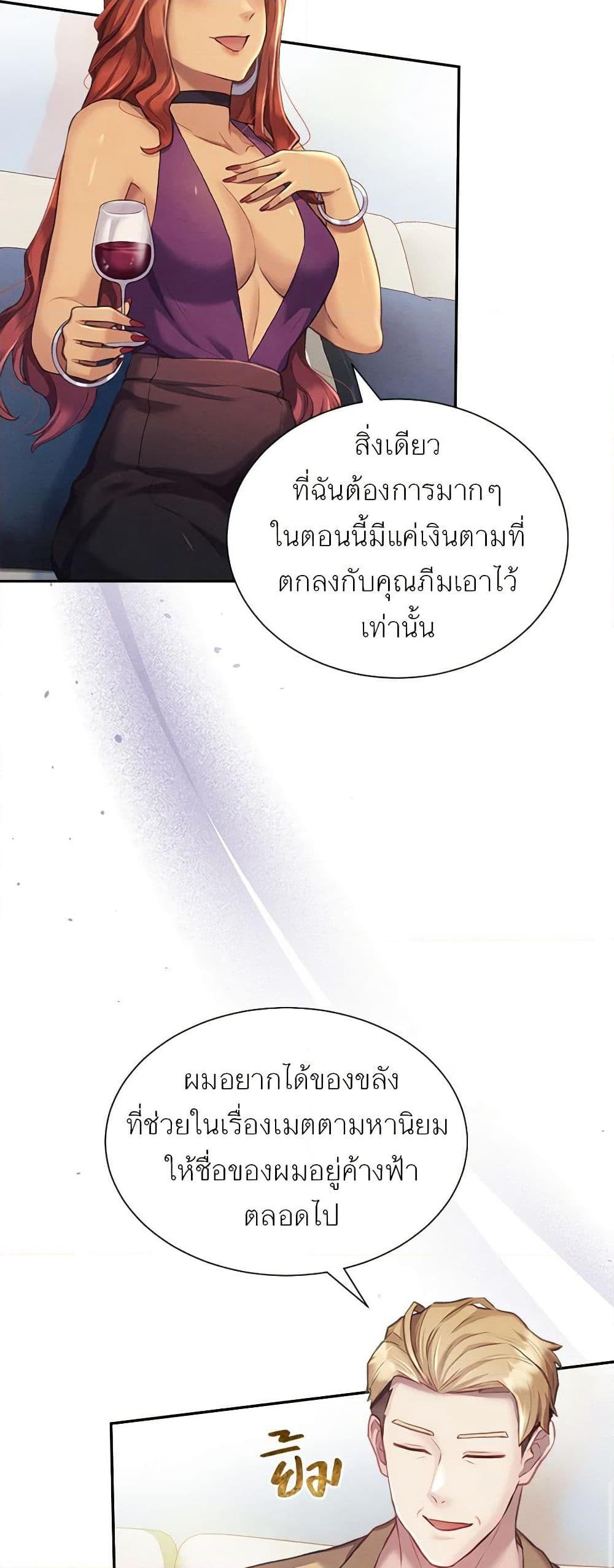 Manga-lc-com อ่านมังงะ อ่านการ์ตูน ออนไลน์ ฟรี Girl in the Forest ตอนที่ 1 2 3 4 5 6 7 8 9 10 11 12 13 14 ฟรี ไม่มีโฆษณา Manga-lc - อ่าน มังงะ อ่าน การ์ตูน ออนไลน์ อ่านมังงะ ฟรี