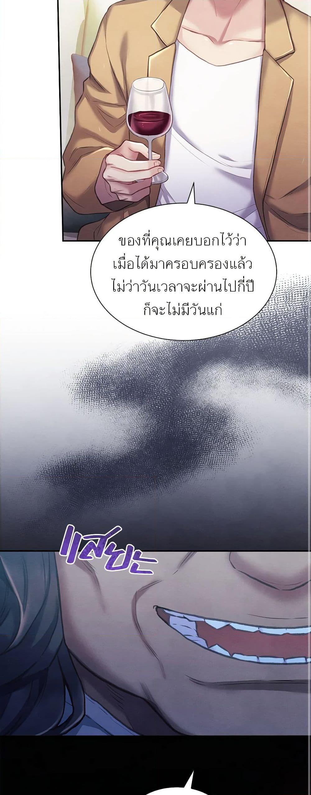 Manga-lc-com อ่านมังงะ อ่านการ์ตูน ออนไลน์ ฟรี Girl in the Forest ตอนที่ 1 2 3 4 5 6 7 8 9 10 11 12 13 14 ฟรี ไม่มีโฆษณา Manga-lc - อ่าน มังงะ อ่าน การ์ตูน ออนไลน์ อ่านมังงะ ฟรี