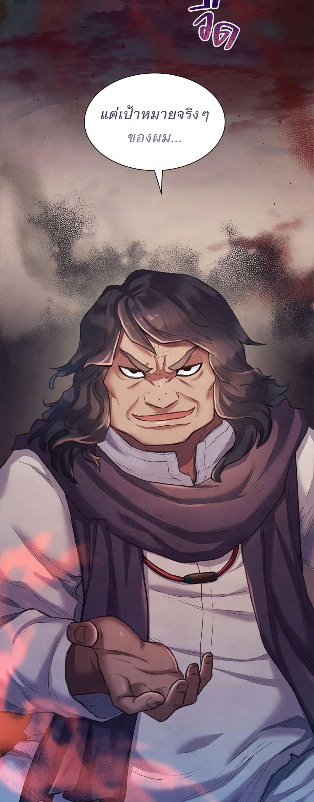 Manga-lc-com อ่านมังงะ อ่านการ์ตูน ออนไลน์ ฟรี Girl in the Forest ตอนที่ 1 2 3 4 5 6 7 8 9 10 11 12 13 14 ฟรี ไม่มีโฆษณา Manga-lc - อ่าน มังงะ อ่าน การ์ตูน ออนไลน์ อ่านมังงะ ฟรี