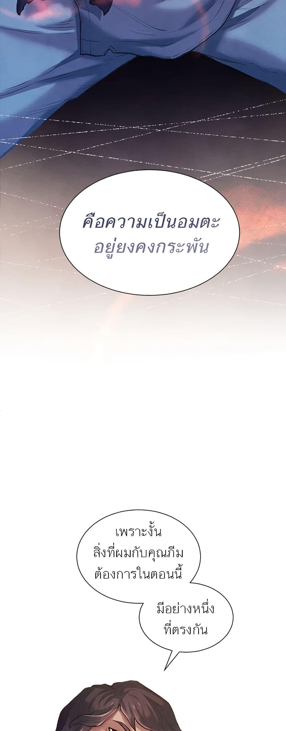 Manga-lc-com อ่านมังงะ อ่านการ์ตูน ออนไลน์ ฟรี Girl in the Forest ตอนที่ 1 2 3 4 5 6 7 8 9 10 11 12 13 14 ฟรี ไม่มีโฆษณา Manga-lc - อ่าน มังงะ อ่าน การ์ตูน ออนไลน์ อ่านมังงะ ฟรี