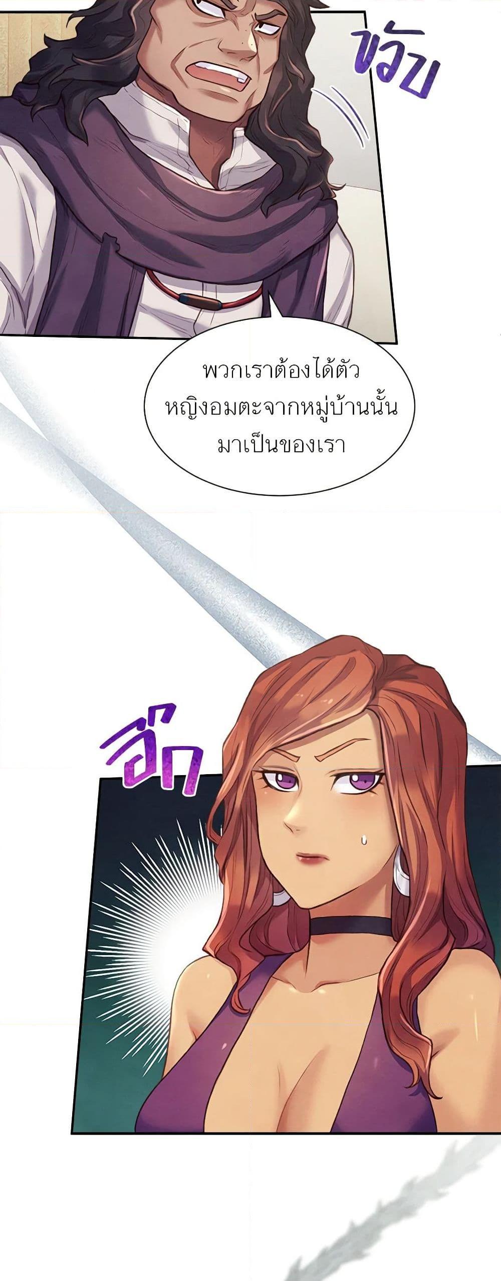 Manga-lc-com อ่านมังงะ อ่านการ์ตูน ออนไลน์ ฟรี Girl in the Forest ตอนที่ 1 2 3 4 5 6 7 8 9 10 11 12 13 14 ฟรี ไม่มีโฆษณา Manga-lc - อ่าน มังงะ อ่าน การ์ตูน ออนไลน์ อ่านมังงะ ฟรี