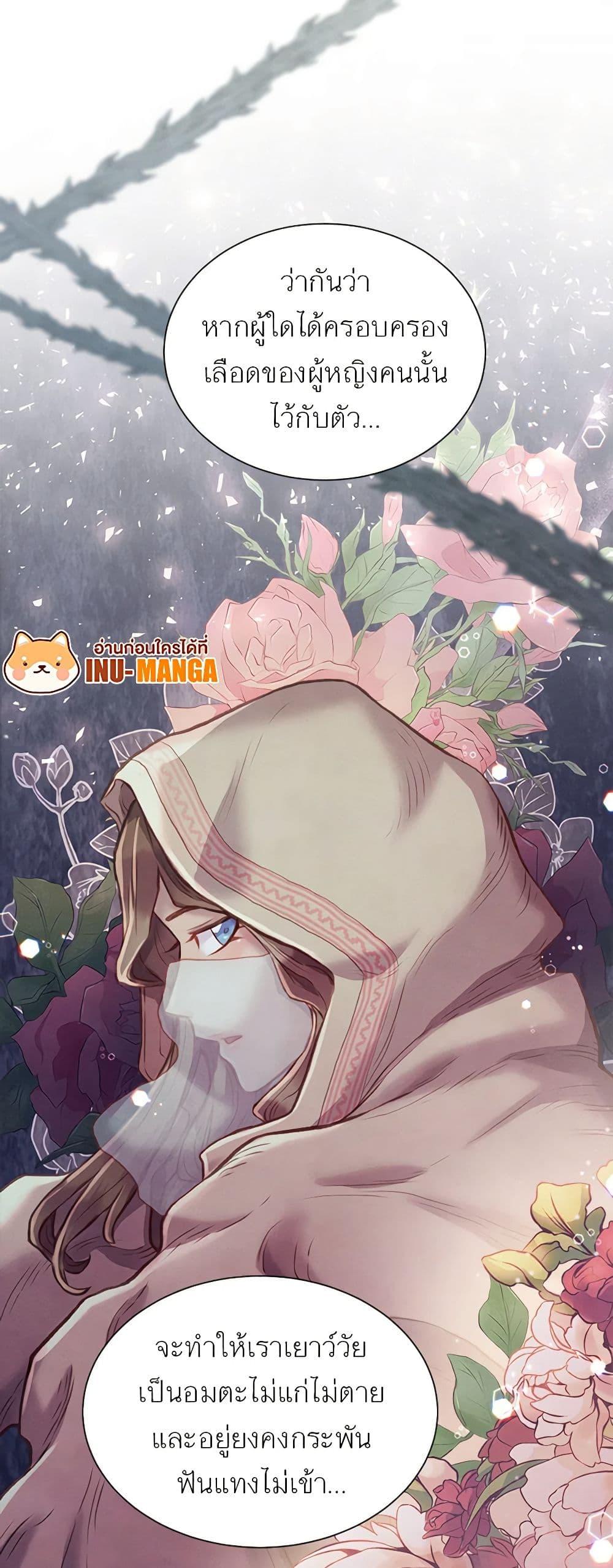Manga-lc-com อ่านมังงะ อ่านการ์ตูน ออนไลน์ ฟรี Girl in the Forest ตอนที่ 1 2 3 4 5 6 7 8 9 10 11 12 13 14 ฟรี ไม่มีโฆษณา Manga-lc - อ่าน มังงะ อ่าน การ์ตูน ออนไลน์ อ่านมังงะ ฟรี