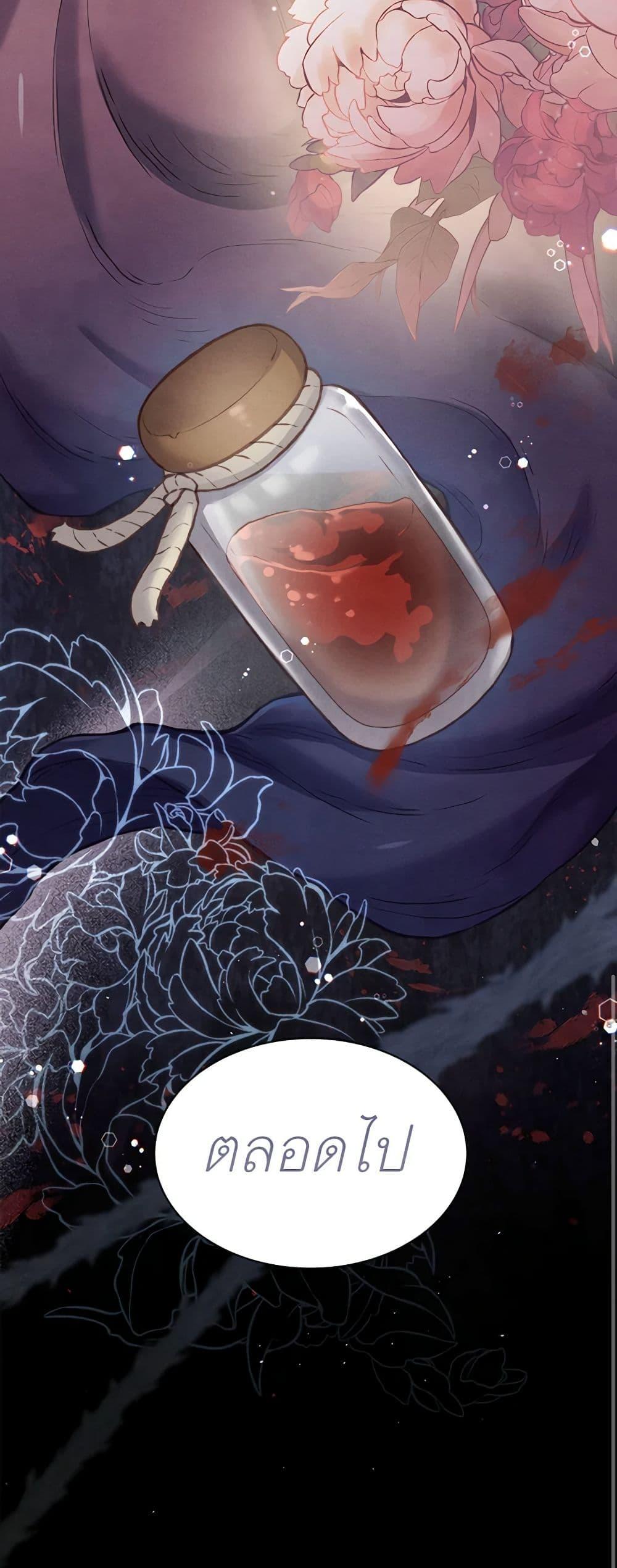 Manga-lc-com อ่านมังงะ อ่านการ์ตูน ออนไลน์ ฟรี Girl in the Forest ตอนที่ 1 2 3 4 5 6 7 8 9 10 11 12 13 14 ฟรี ไม่มีโฆษณา Manga-lc - อ่าน มังงะ อ่าน การ์ตูน ออนไลน์ อ่านมังงะ ฟรี