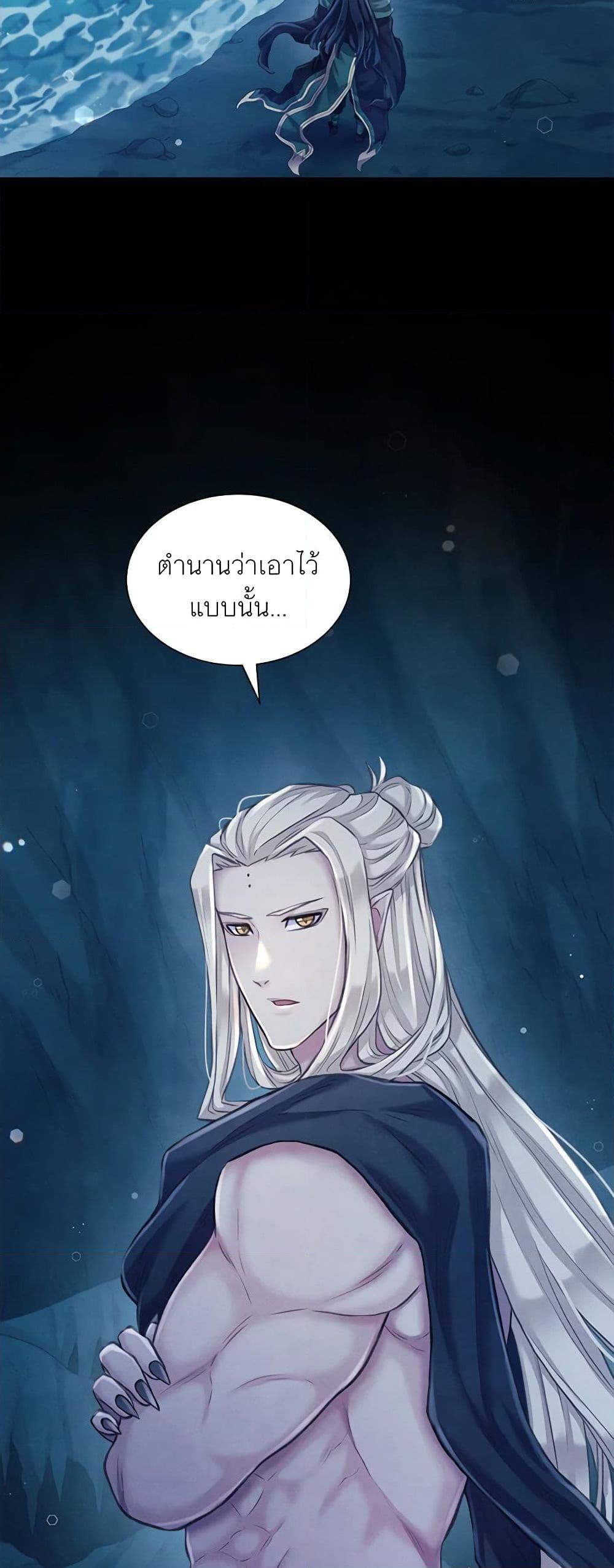 Manga-lc-com อ่านมังงะ อ่านการ์ตูน ออนไลน์ ฟรี Girl in the Forest ตอนที่ 1 2 3 4 5 6 7 8 9 10 11 12 13 14 ฟรี ไม่มีโฆษณา Manga-lc - อ่าน มังงะ อ่าน การ์ตูน ออนไลน์ อ่านมังงะ ฟรี