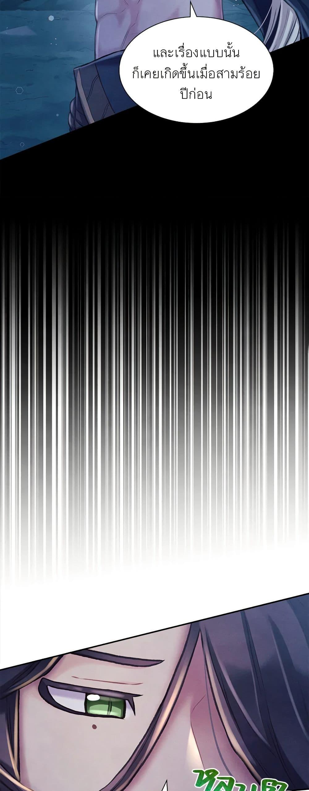 Manga-lc-com อ่านมังงะ อ่านการ์ตูน ออนไลน์ ฟรี Girl in the Forest ตอนที่ 1 2 3 4 5 6 7 8 9 10 11 12 13 14 ฟรี ไม่มีโฆษณา Manga-lc - อ่าน มังงะ อ่าน การ์ตูน ออนไลน์ อ่านมังงะ ฟรี