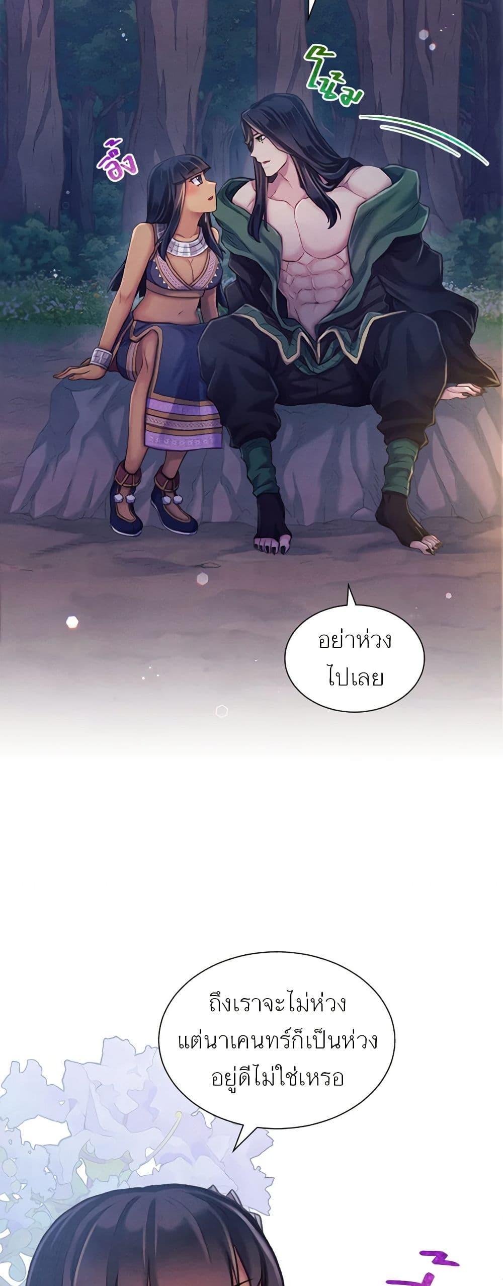 Manga-lc-com อ่านมังงะ อ่านการ์ตูน ออนไลน์ ฟรี Girl in the Forest ตอนที่ 1 2 3 4 5 6 7 8 9 10 11 12 13 14 ฟรี ไม่มีโฆษณา Manga-lc - อ่าน มังงะ อ่าน การ์ตูน ออนไลน์ อ่านมังงะ ฟรี