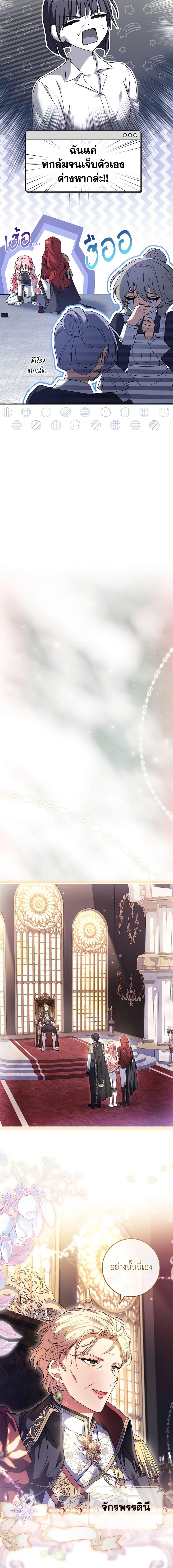 Manga-lc-com อ่านมังงะ อ่านการ์ตูน ออนไลน์ ฟรี The Painless Player ตอนที่ 1 2 3 4 5 6 7 8 9 10 11 12 13 14 ฟรี ไม่มีโฆษณา Manga-lc - อ่าน มังงะ อ่าน การ์ตูน ออนไลน์ อ่านมังงะ ฟรี