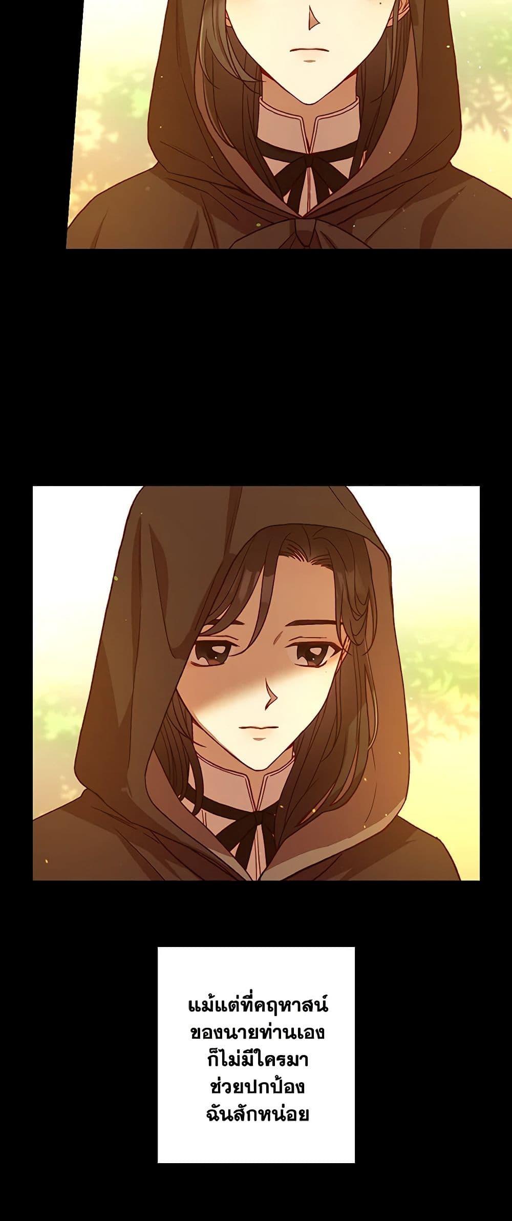 Manga-lc-com อ่านมังงะ อ่านการ์ตูน ออนไลน์ ฟรี Surviving As A Maid ตอนที่ 1 2 3 4 5 6 7 8 9 10 11 12 13 14 ฟรี ไม่มีโฆษณา Manga-lc - อ่าน มังงะ อ่าน การ์ตูน ออนไลน์ อ่านมังงะ ฟรี