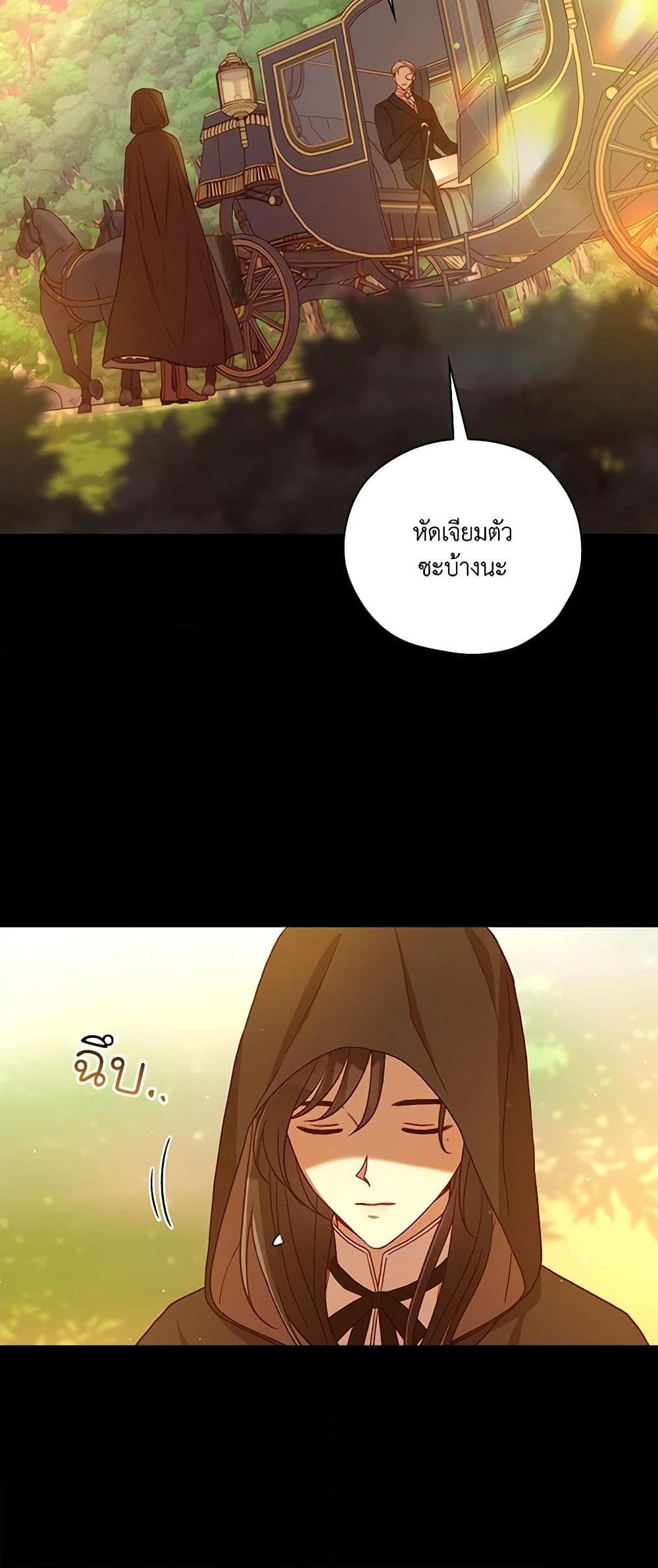 Manga-lc-com อ่านมังงะ อ่านการ์ตูน ออนไลน์ ฟรี Surviving As A Maid ตอนที่ 1 2 3 4 5 6 7 8 9 10 11 12 13 14 ฟรี ไม่มีโฆษณา Manga-lc - อ่าน มังงะ อ่าน การ์ตูน ออนไลน์ อ่านมังงะ ฟรี