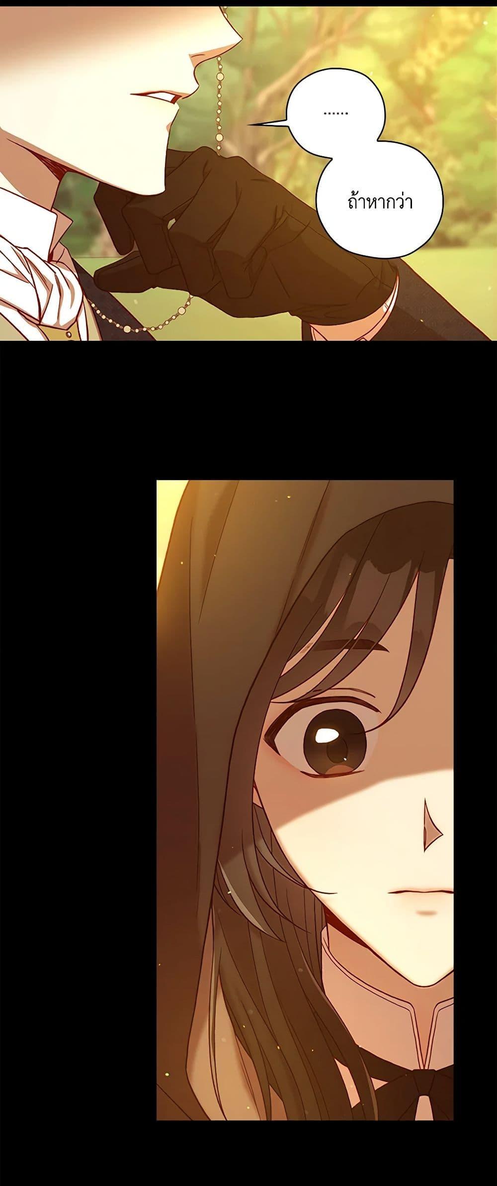 Manga-lc-com อ่านมังงะ อ่านการ์ตูน ออนไลน์ ฟรี Surviving As A Maid ตอนที่ 1 2 3 4 5 6 7 8 9 10 11 12 13 14 ฟรี ไม่มีโฆษณา Manga-lc - อ่าน มังงะ อ่าน การ์ตูน ออนไลน์ อ่านมังงะ ฟรี