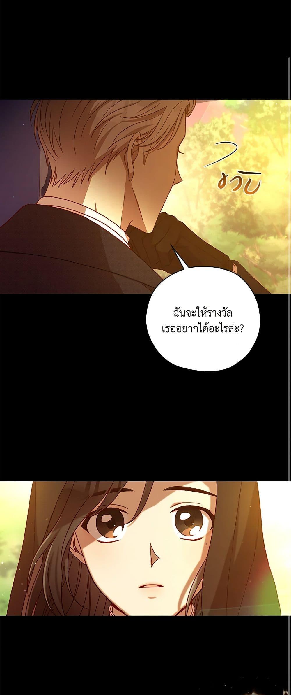Manga-lc-com อ่านมังงะ อ่านการ์ตูน ออนไลน์ ฟรี Surviving As A Maid ตอนที่ 1 2 3 4 5 6 7 8 9 10 11 12 13 14 ฟรี ไม่มีโฆษณา Manga-lc - อ่าน มังงะ อ่าน การ์ตูน ออนไลน์ อ่านมังงะ ฟรี
