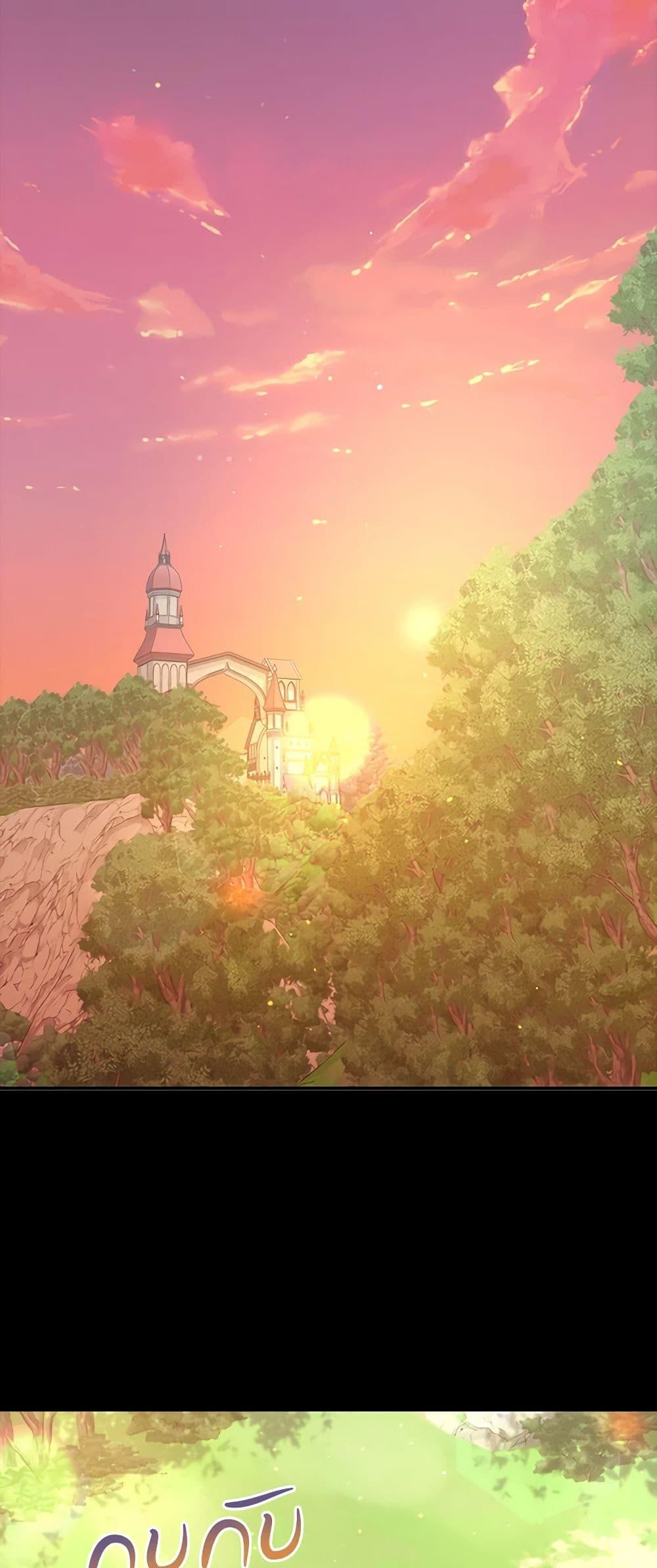 Manga-lc-com อ่านมังงะ อ่านการ์ตูน ออนไลน์ ฟรี Surviving As A Maid ตอนที่ 1 2 3 4 5 6 7 8 9 10 11 12 13 14 ฟรี ไม่มีโฆษณา Manga-lc - อ่าน มังงะ อ่าน การ์ตูน ออนไลน์ อ่านมังงะ ฟรี