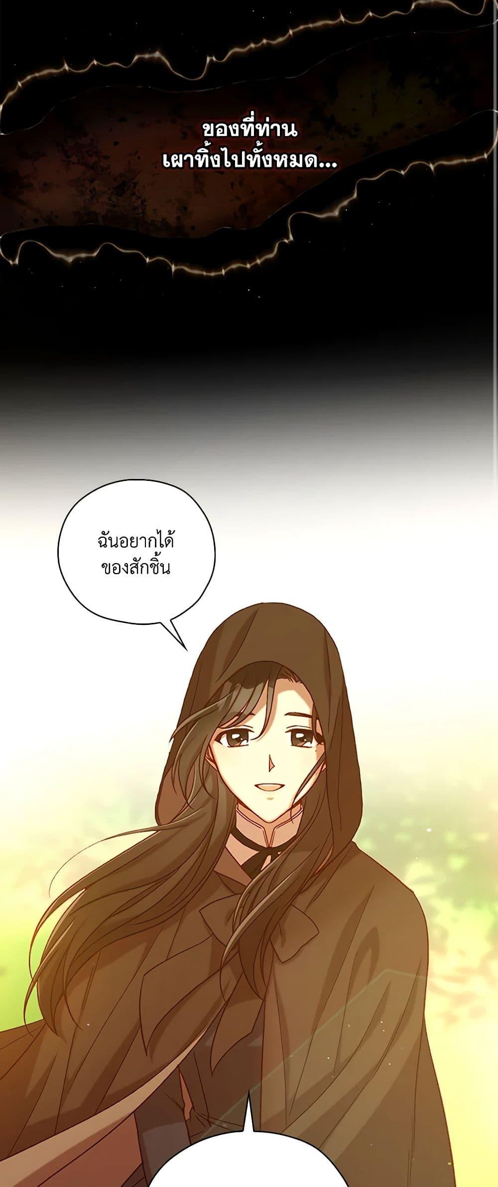 Manga-lc-com อ่านมังงะ อ่านการ์ตูน ออนไลน์ ฟรี Surviving As A Maid ตอนที่ 1 2 3 4 5 6 7 8 9 10 11 12 13 14 ฟรี ไม่มีโฆษณา Manga-lc - อ่าน มังงะ อ่าน การ์ตูน ออนไลน์ อ่านมังงะ ฟรี