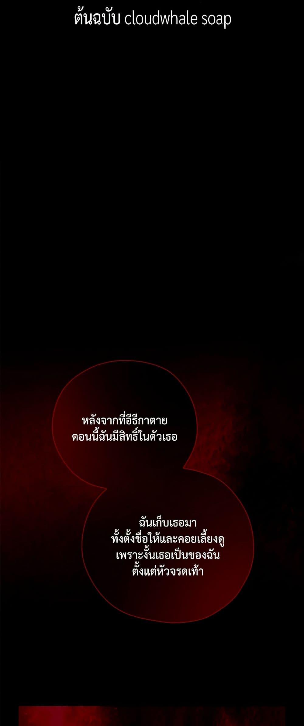 Manga-lc-com อ่านมังงะ อ่านการ์ตูน ออนไลน์ ฟรี Surviving As A Maid ตอนที่ 1 2 3 4 5 6 7 8 9 10 11 12 13 14 ฟรี ไม่มีโฆษณา Manga-lc - อ่าน มังงะ อ่าน การ์ตูน ออนไลน์ อ่านมังงะ ฟรี