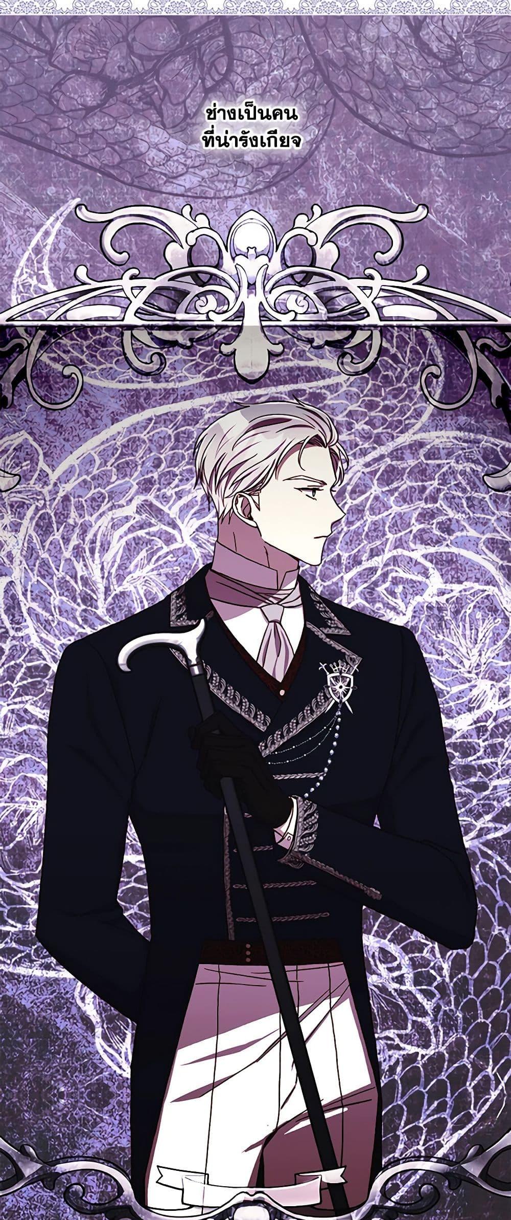 Manga-lc-com อ่านมังงะ อ่านการ์ตูน ออนไลน์ ฟรี Surviving As A Maid ตอนที่ 1 2 3 4 5 6 7 8 9 10 11 12 13 14 ฟรี ไม่มีโฆษณา Manga-lc - อ่าน มังงะ อ่าน การ์ตูน ออนไลน์ อ่านมังงะ ฟรี