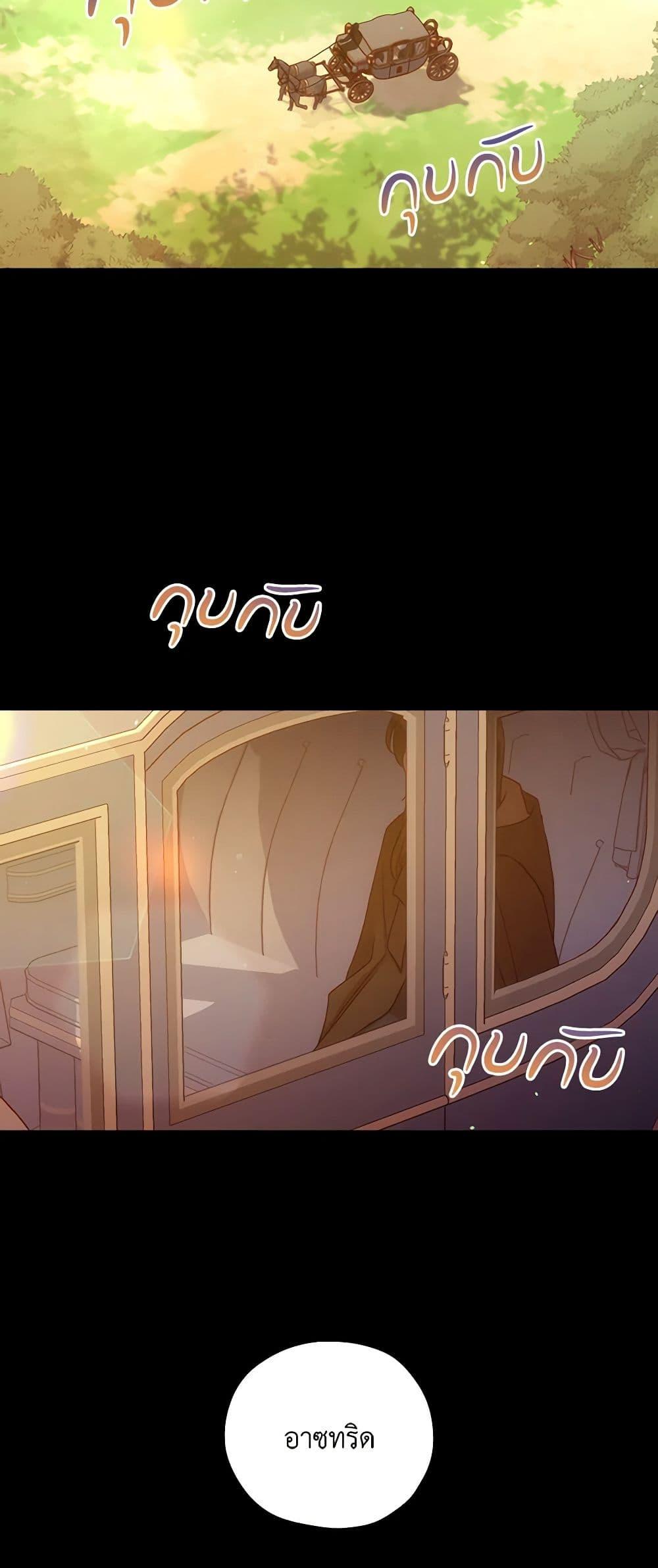 Manga-lc-com อ่านมังงะ อ่านการ์ตูน ออนไลน์ ฟรี Surviving As A Maid ตอนที่ 1 2 3 4 5 6 7 8 9 10 11 12 13 14 ฟรี ไม่มีโฆษณา Manga-lc - อ่าน มังงะ อ่าน การ์ตูน ออนไลน์ อ่านมังงะ ฟรี