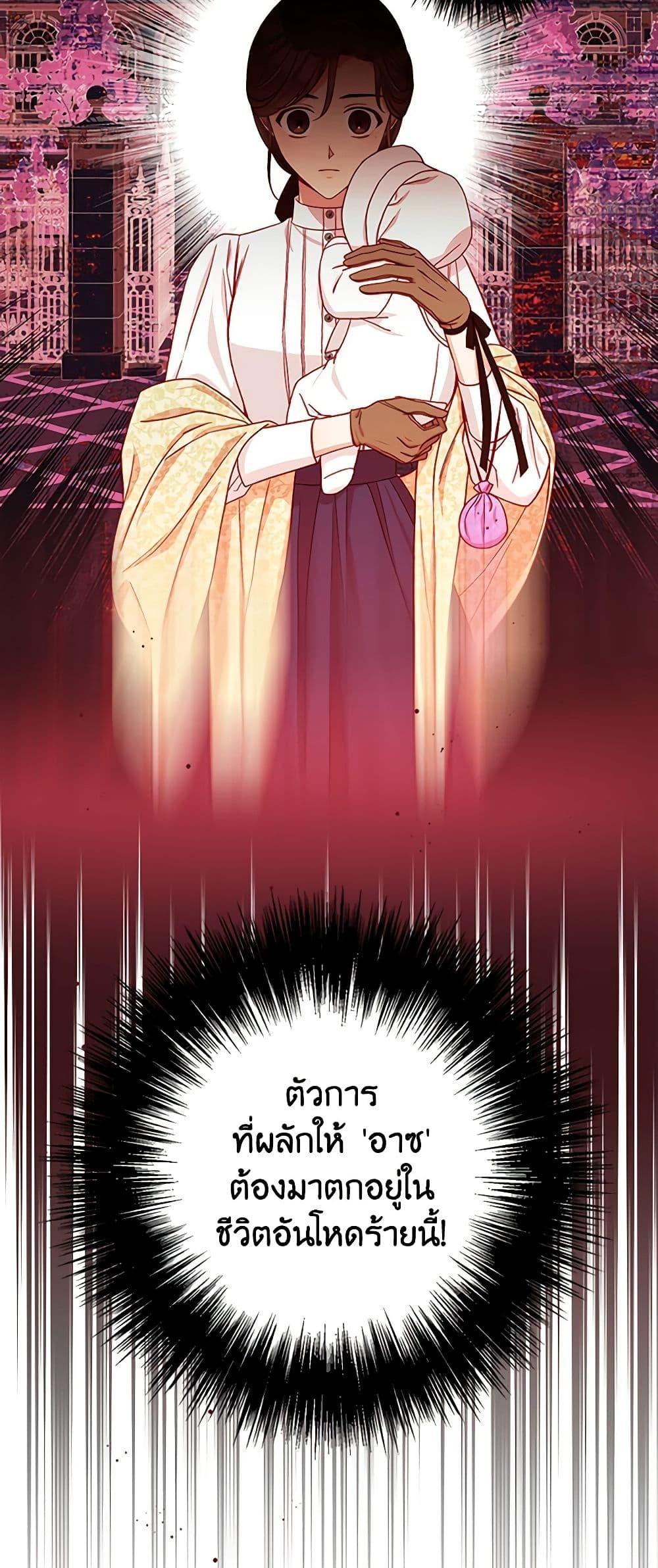 Manga-lc-com อ่านมังงะ อ่านการ์ตูน ออนไลน์ ฟรี Surviving As A Maid ตอนที่ 1 2 3 4 5 6 7 8 9 10 11 12 13 14 ฟรี ไม่มีโฆษณา Manga-lc - อ่าน มังงะ อ่าน การ์ตูน ออนไลน์ อ่านมังงะ ฟรี