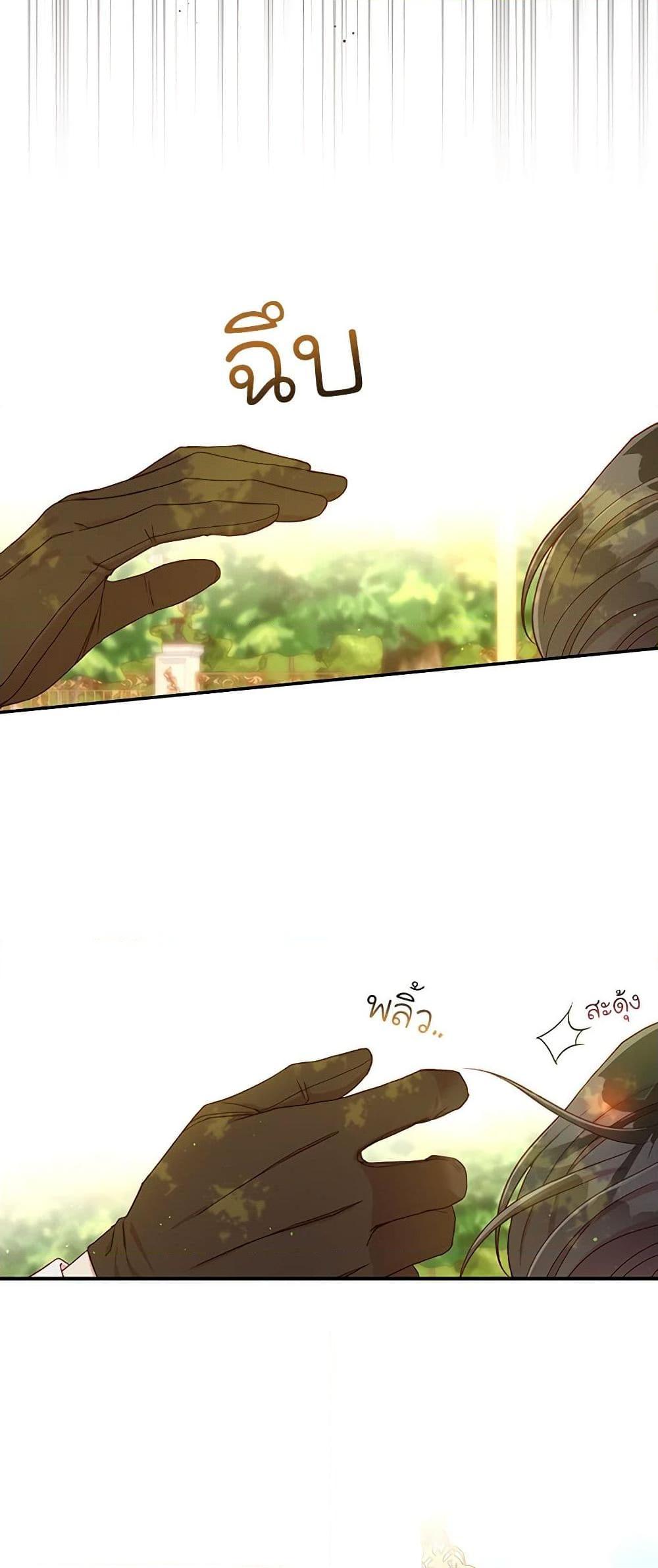 Manga-lc-com อ่านมังงะ อ่านการ์ตูน ออนไลน์ ฟรี Surviving As A Maid ตอนที่ 1 2 3 4 5 6 7 8 9 10 11 12 13 14 ฟรี ไม่มีโฆษณา Manga-lc - อ่าน มังงะ อ่าน การ์ตูน ออนไลน์ อ่านมังงะ ฟรี