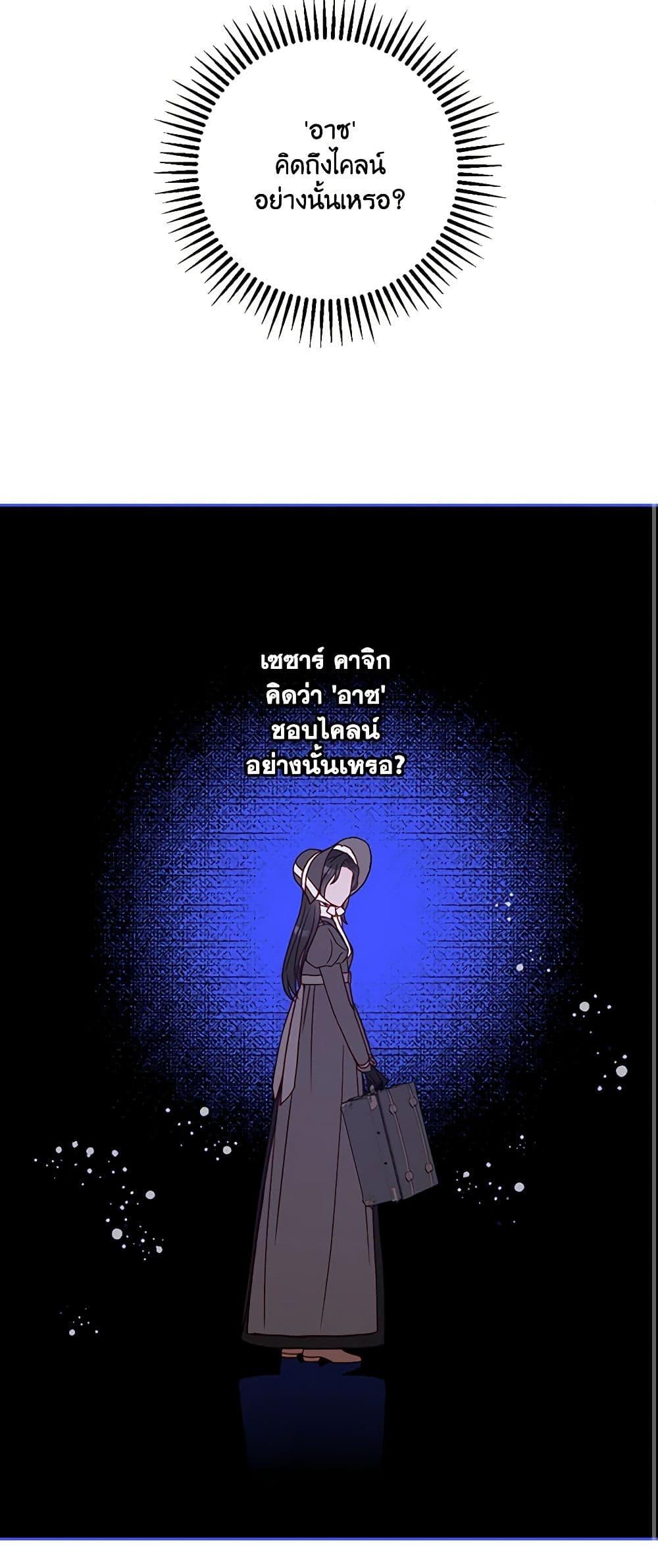 Manga-lc-com อ่านมังงะ อ่านการ์ตูน ออนไลน์ ฟรี Surviving As A Maid ตอนที่ 1 2 3 4 5 6 7 8 9 10 11 12 13 14 ฟรี ไม่มีโฆษณา Manga-lc - อ่าน มังงะ อ่าน การ์ตูน ออนไลน์ อ่านมังงะ ฟรี