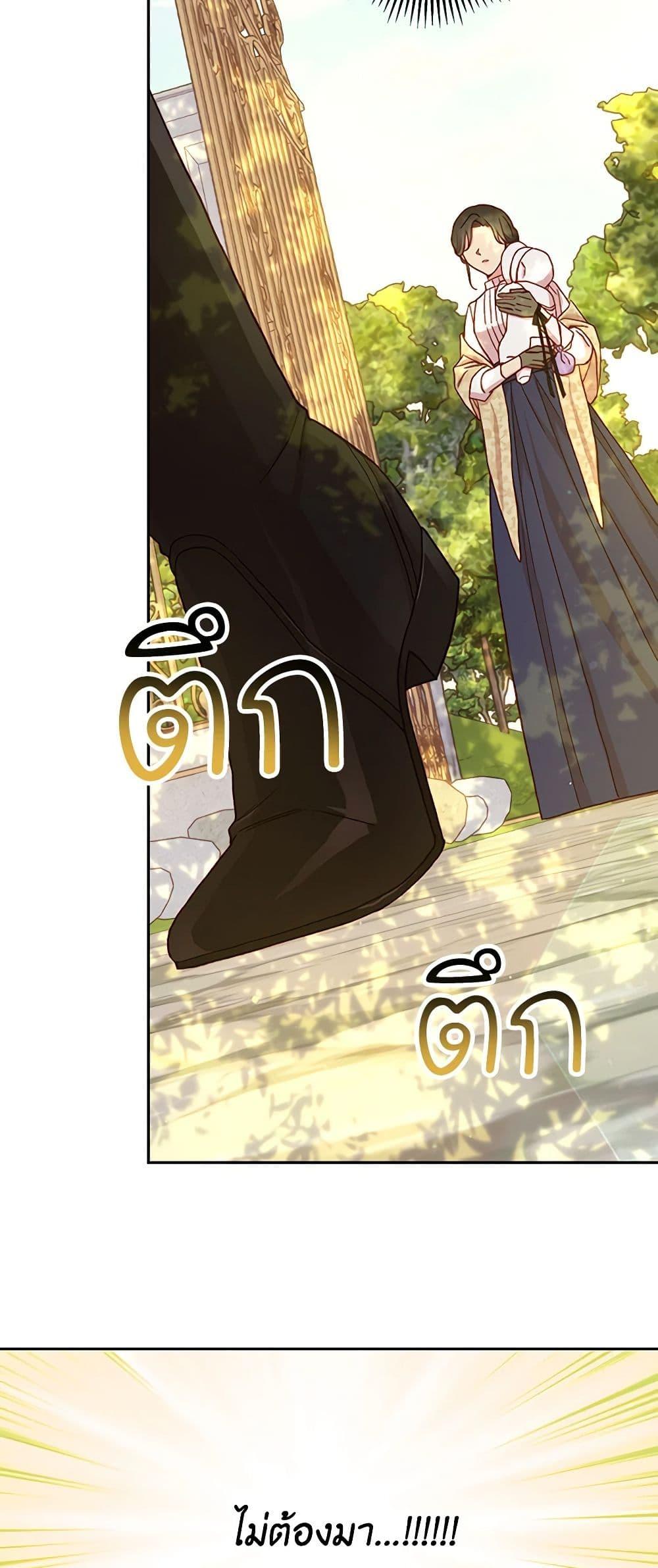 Manga-lc-com อ่านมังงะ อ่านการ์ตูน ออนไลน์ ฟรี Surviving As A Maid ตอนที่ 1 2 3 4 5 6 7 8 9 10 11 12 13 14 ฟรี ไม่มีโฆษณา Manga-lc - อ่าน มังงะ อ่าน การ์ตูน ออนไลน์ อ่านมังงะ ฟรี