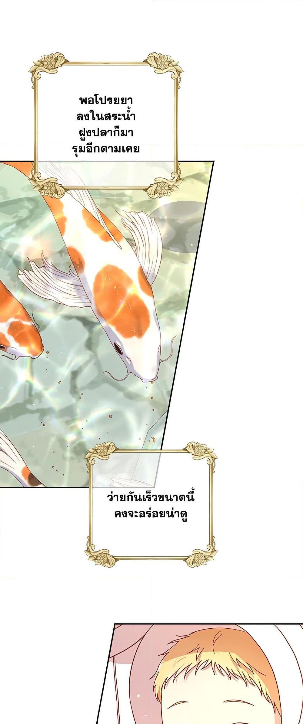 Manga-lc-com อ่านมังงะ อ่านการ์ตูน ออนไลน์ ฟรี Surviving As A Maid ตอนที่ 1 2 3 4 5 6 7 8 9 10 11 12 13 14 ฟรี ไม่มีโฆษณา Manga-lc - อ่าน มังงะ อ่าน การ์ตูน ออนไลน์ อ่านมังงะ ฟรี
