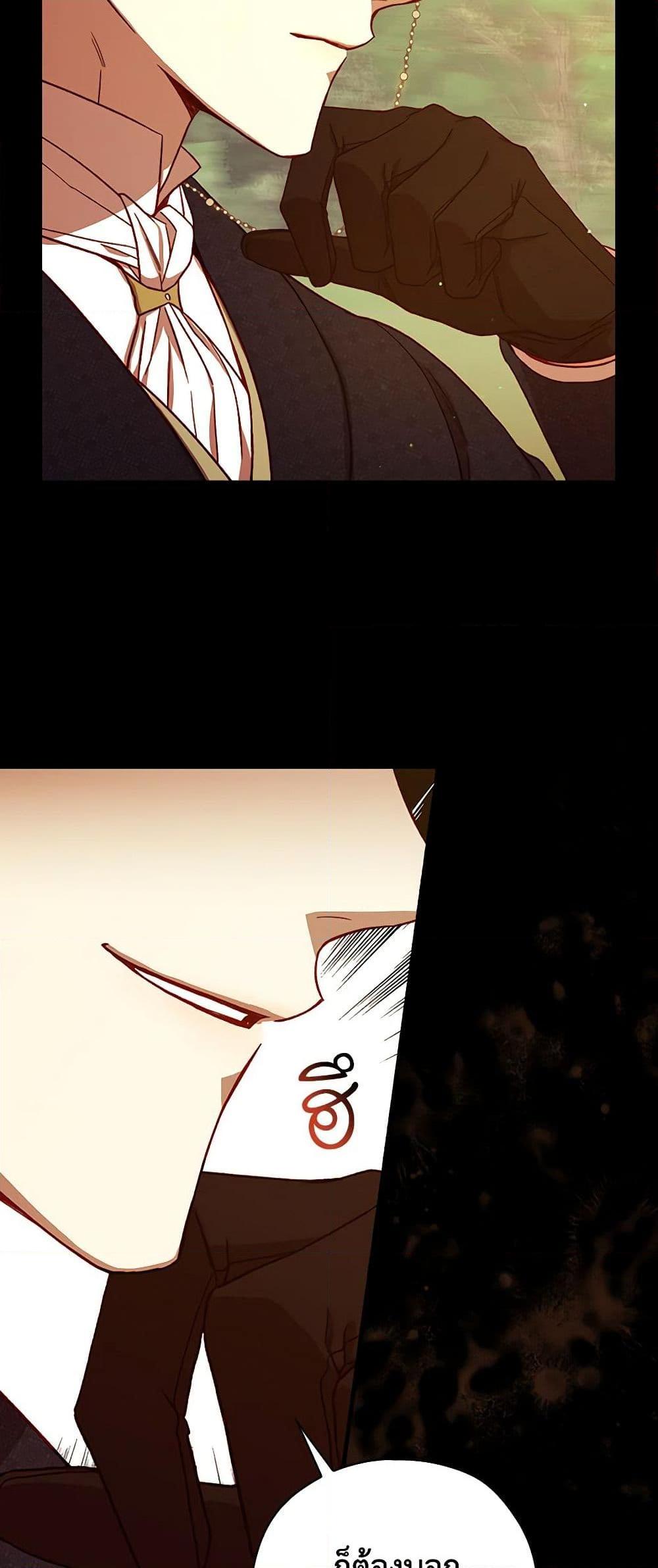 Manga-lc-com อ่านมังงะ อ่านการ์ตูน ออนไลน์ ฟรี Surviving As A Maid ตอนที่ 1 2 3 4 5 6 7 8 9 10 11 12 13 14 ฟรี ไม่มีโฆษณา Manga-lc - อ่าน มังงะ อ่าน การ์ตูน ออนไลน์ อ่านมังงะ ฟรี