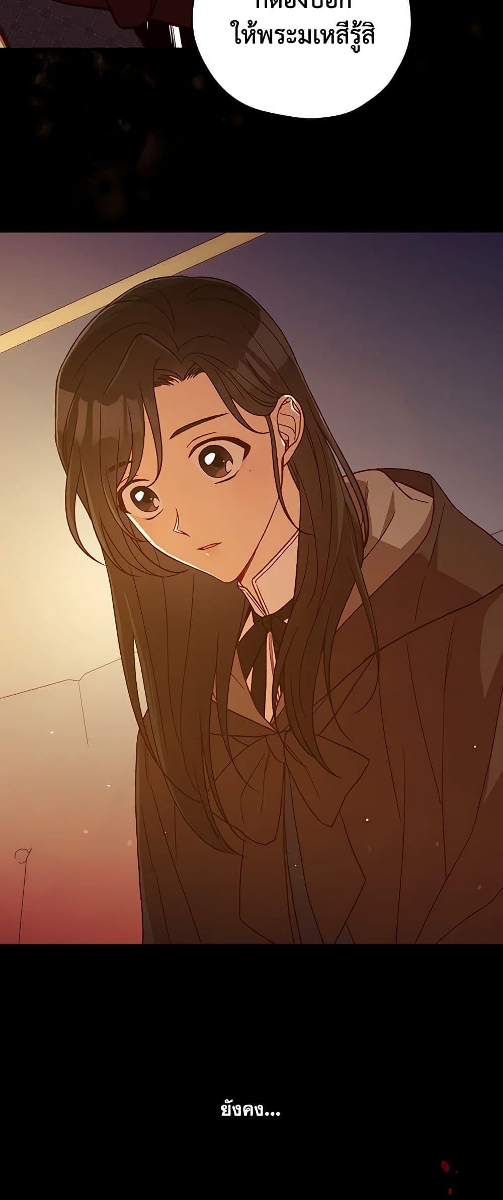 Manga-lc-com อ่านมังงะ อ่านการ์ตูน ออนไลน์ ฟรี Surviving As A Maid ตอนที่ 1 2 3 4 5 6 7 8 9 10 11 12 13 14 ฟรี ไม่มีโฆษณา Manga-lc - อ่าน มังงะ อ่าน การ์ตูน ออนไลน์ อ่านมังงะ ฟรี