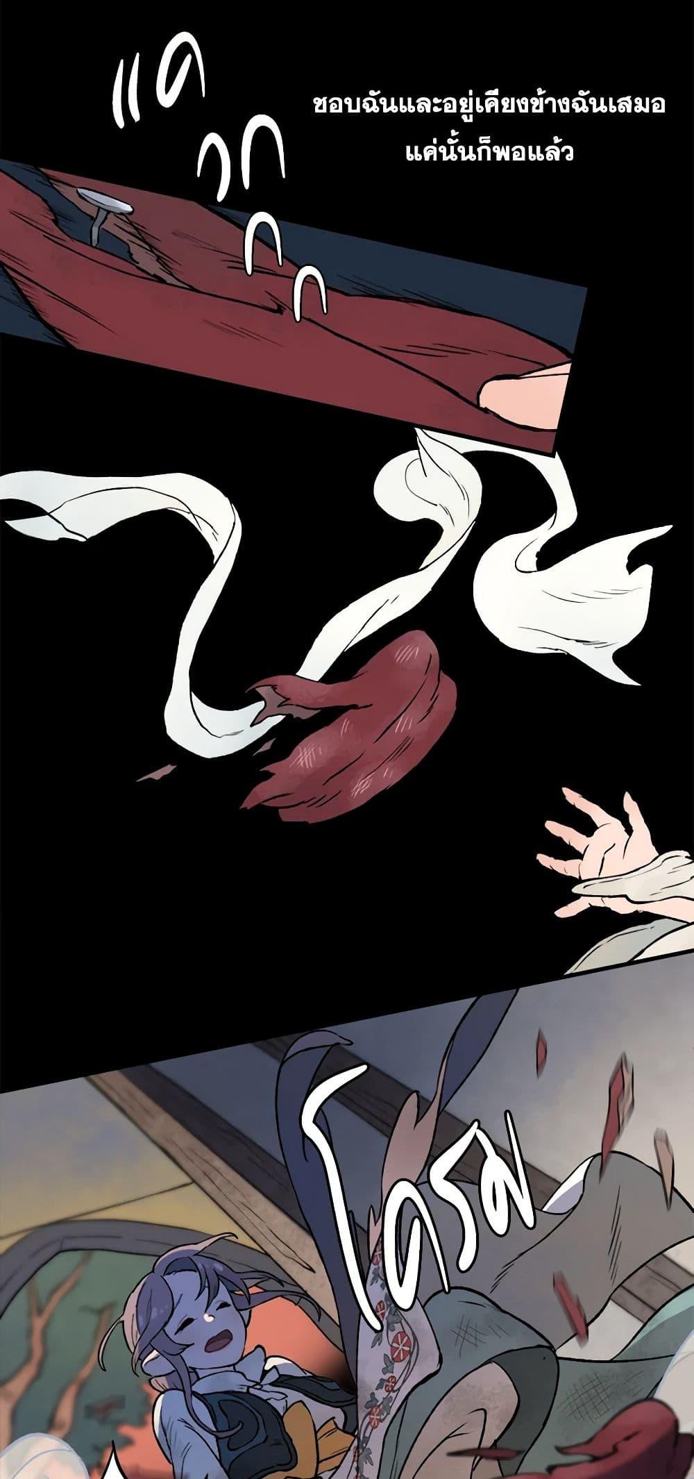 Manga-lc-com อ่านมังงะ อ่านการ์ตูน ออนไลน์ ฟรี Wait Where the Shooting Star Falls ตอนที่ 1 2 3 4 5 6 7 8 9 10 11 12 13 14 ฟรี ไม่มีโฆษณา Manga-lc - อ่าน มังงะ อ่าน การ์ตูน ออนไลน์ อ่านมังงะ ฟรี