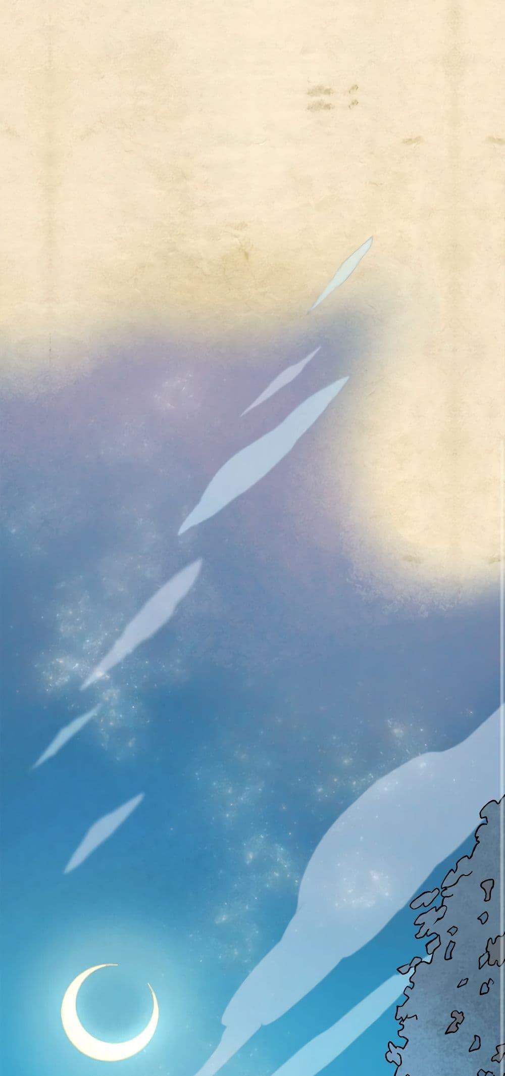 Manga-lc-com อ่านมังงะ อ่านการ์ตูน ออนไลน์ ฟรี Wait Where the Shooting Star Falls ตอนที่ 1 2 3 4 5 6 7 8 9 10 11 12 13 14 ฟรี ไม่มีโฆษณา Manga-lc - อ่าน มังงะ อ่าน การ์ตูน ออนไลน์ อ่านมังงะ ฟรี