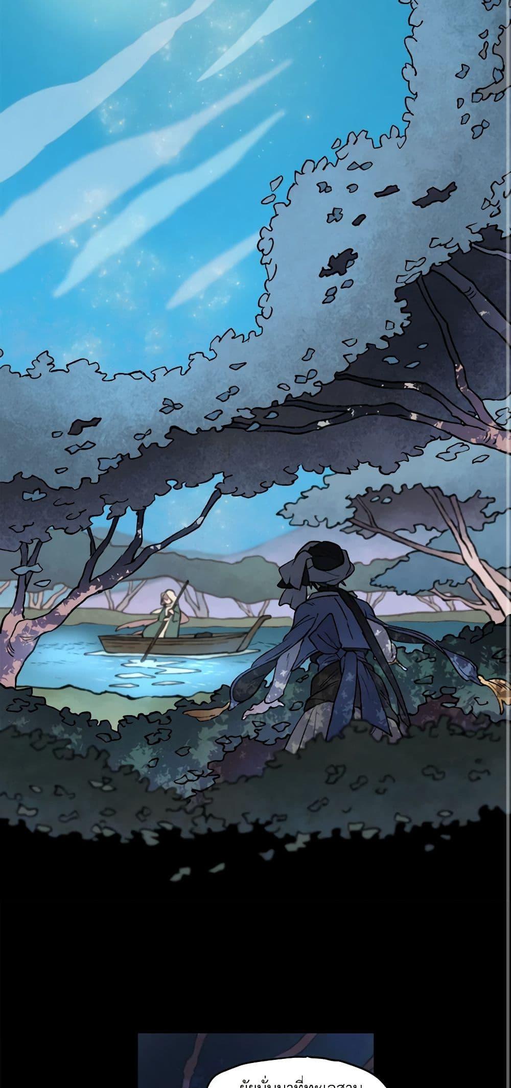 Manga-lc-com อ่านมังงะ อ่านการ์ตูน ออนไลน์ ฟรี Wait Where the Shooting Star Falls ตอนที่ 1 2 3 4 5 6 7 8 9 10 11 12 13 14 ฟรี ไม่มีโฆษณา Manga-lc - อ่าน มังงะ อ่าน การ์ตูน ออนไลน์ อ่านมังงะ ฟรี