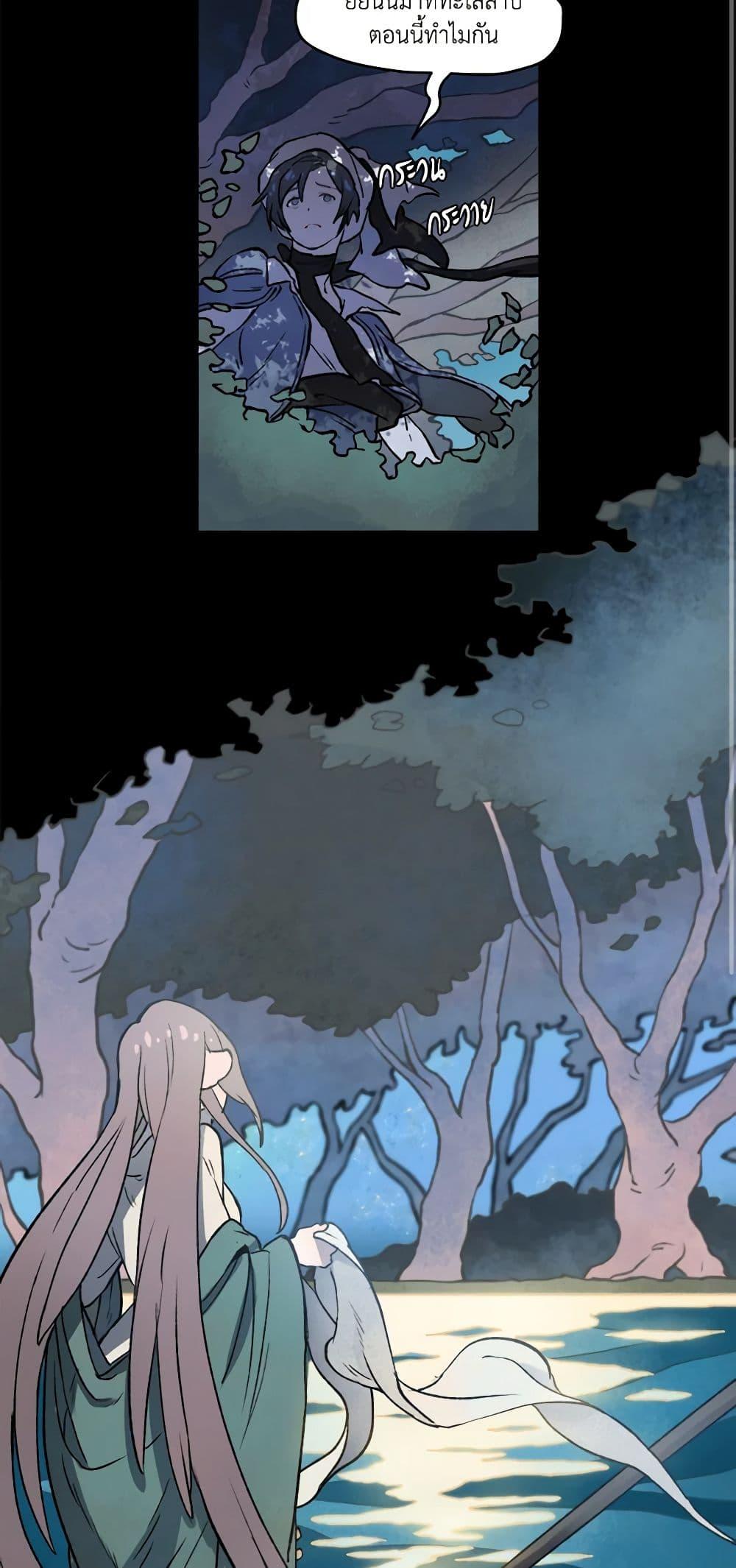 Manga-lc-com อ่านมังงะ อ่านการ์ตูน ออนไลน์ ฟรี Wait Where the Shooting Star Falls ตอนที่ 1 2 3 4 5 6 7 8 9 10 11 12 13 14 ฟรี ไม่มีโฆษณา Manga-lc - อ่าน มังงะ อ่าน การ์ตูน ออนไลน์ อ่านมังงะ ฟรี