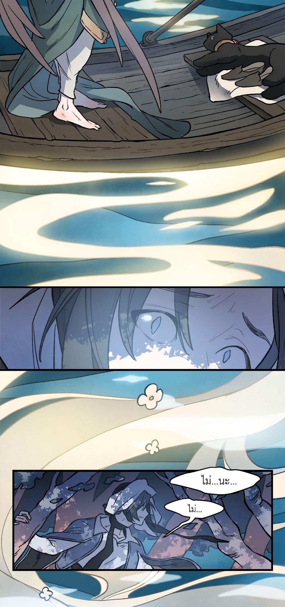 Manga-lc-com อ่านมังงะ อ่านการ์ตูน ออนไลน์ ฟรี Wait Where the Shooting Star Falls ตอนที่ 1 2 3 4 5 6 7 8 9 10 11 12 13 14 ฟรี ไม่มีโฆษณา Manga-lc - อ่าน มังงะ อ่าน การ์ตูน ออนไลน์ อ่านมังงะ ฟรี