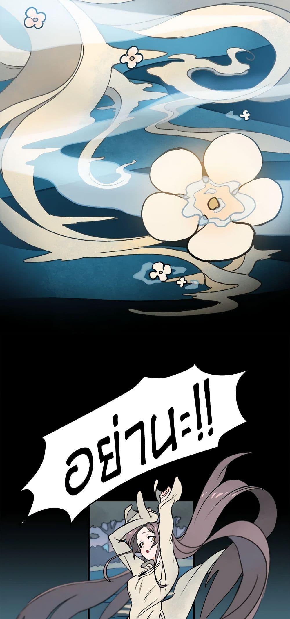 Manga-lc-com อ่านมังงะ อ่านการ์ตูน ออนไลน์ ฟรี Wait Where the Shooting Star Falls ตอนที่ 1 2 3 4 5 6 7 8 9 10 11 12 13 14 ฟรี ไม่มีโฆษณา Manga-lc - อ่าน มังงะ อ่าน การ์ตูน ออนไลน์ อ่านมังงะ ฟรี