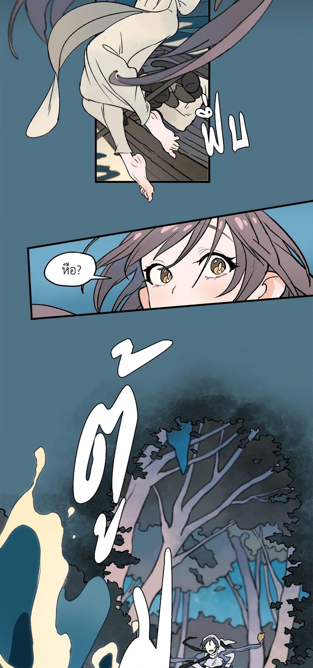 Manga-lc-com อ่านมังงะ อ่านการ์ตูน ออนไลน์ ฟรี Wait Where the Shooting Star Falls ตอนที่ 1 2 3 4 5 6 7 8 9 10 11 12 13 14 ฟรี ไม่มีโฆษณา Manga-lc - อ่าน มังงะ อ่าน การ์ตูน ออนไลน์ อ่านมังงะ ฟรี