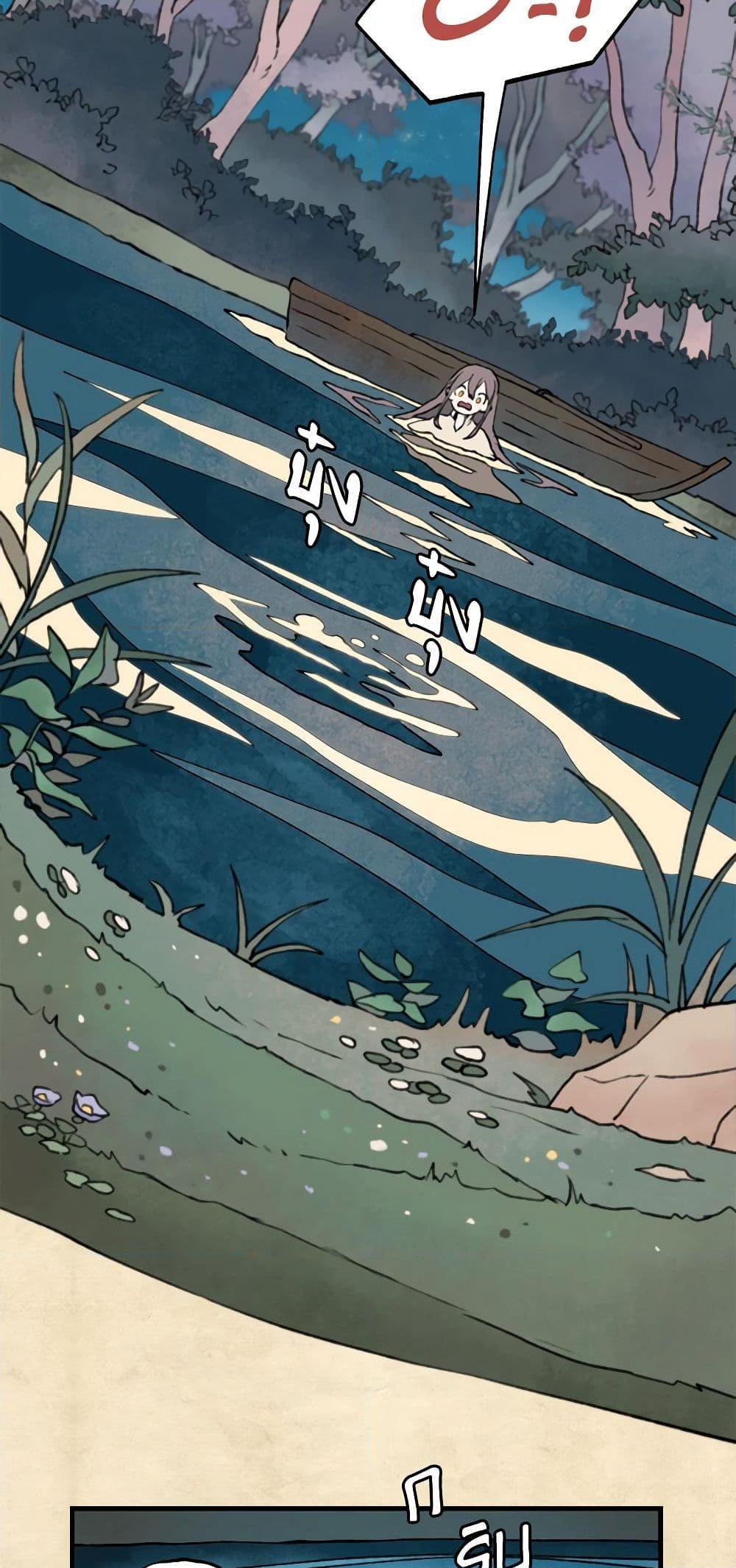 Manga-lc-com อ่านมังงะ อ่านการ์ตูน ออนไลน์ ฟรี Wait Where the Shooting Star Falls ตอนที่ 1 2 3 4 5 6 7 8 9 10 11 12 13 14 ฟรี ไม่มีโฆษณา Manga-lc - อ่าน มังงะ อ่าน การ์ตูน ออนไลน์ อ่านมังงะ ฟรี