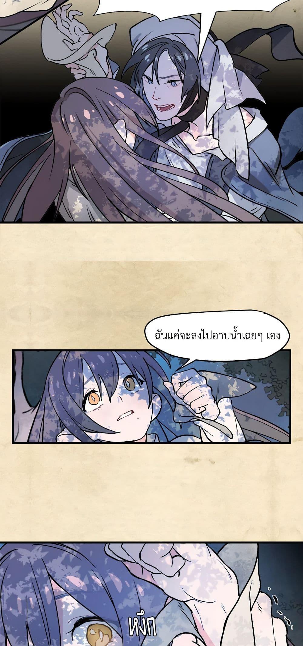 Manga-lc-com อ่านมังงะ อ่านการ์ตูน ออนไลน์ ฟรี Wait Where the Shooting Star Falls ตอนที่ 1 2 3 4 5 6 7 8 9 10 11 12 13 14 ฟรี ไม่มีโฆษณา Manga-lc - อ่าน มังงะ อ่าน การ์ตูน ออนไลน์ อ่านมังงะ ฟรี