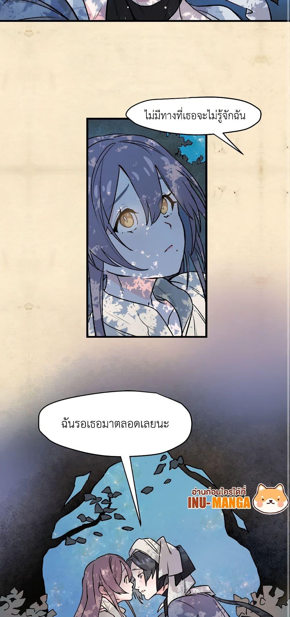 Manga-lc-com อ่านมังงะ อ่านการ์ตูน ออนไลน์ ฟรี Wait Where the Shooting Star Falls ตอนที่ 1 2 3 4 5 6 7 8 9 10 11 12 13 14 ฟรี ไม่มีโฆษณา Manga-lc - อ่าน มังงะ อ่าน การ์ตูน ออนไลน์ อ่านมังงะ ฟรี