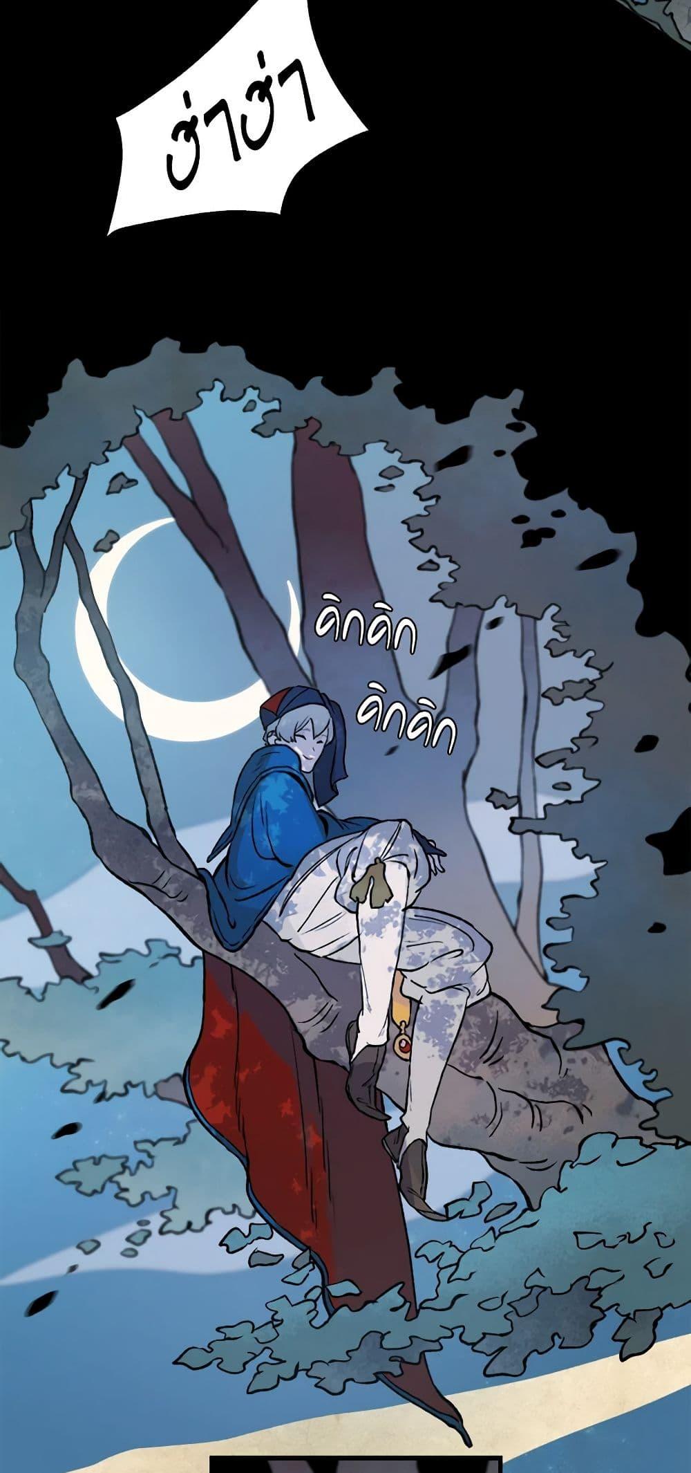 Manga-lc-com อ่านมังงะ อ่านการ์ตูน ออนไลน์ ฟรี Wait Where the Shooting Star Falls ตอนที่ 1 2 3 4 5 6 7 8 9 10 11 12 13 14 ฟรี ไม่มีโฆษณา Manga-lc - อ่าน มังงะ อ่าน การ์ตูน ออนไลน์ อ่านมังงะ ฟรี