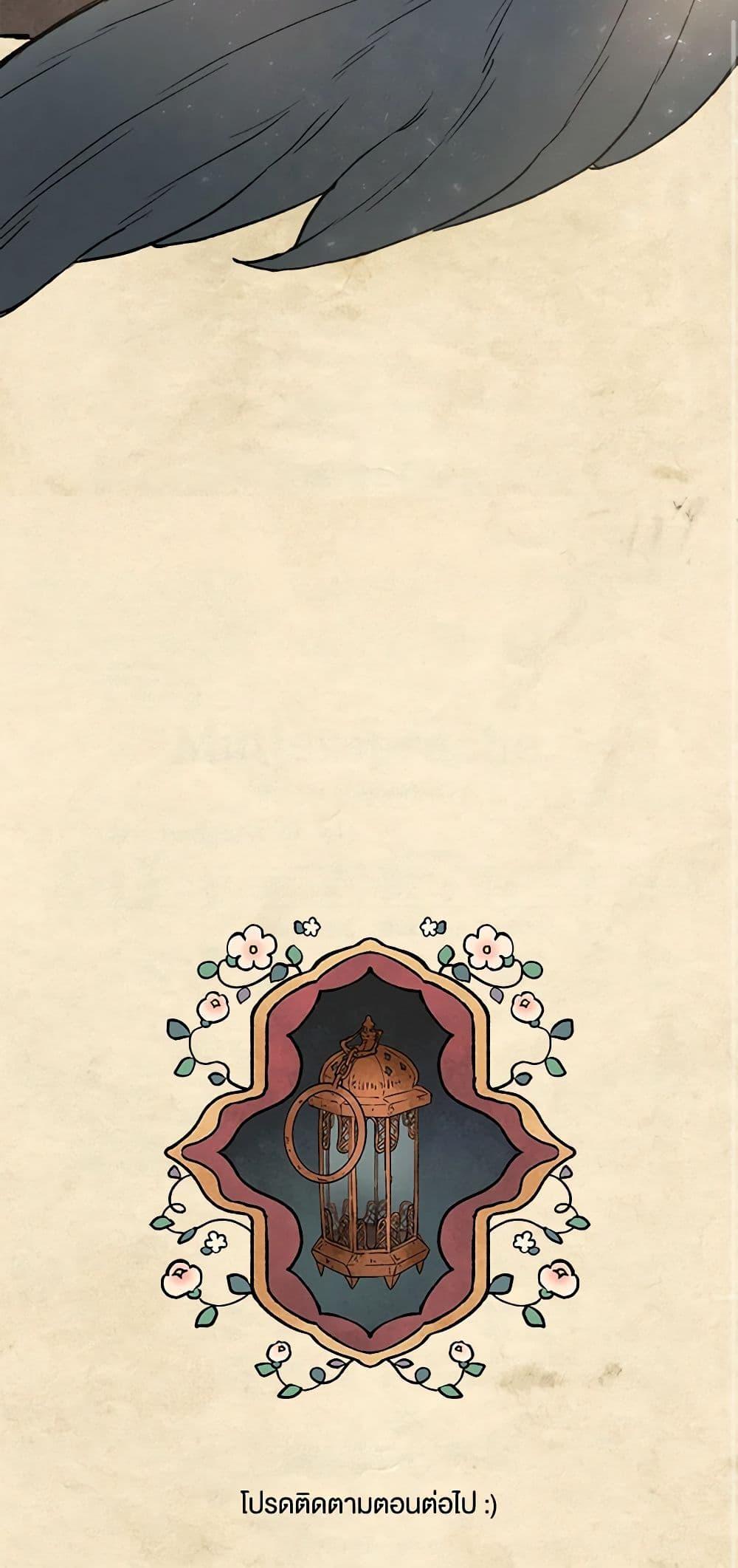 Manga-lc-com อ่านมังงะ อ่านการ์ตูน ออนไลน์ ฟรี Wait Where the Shooting Star Falls ตอนที่ 1 2 3 4 5 6 7 8 9 10 11 12 13 14 ฟรี ไม่มีโฆษณา Manga-lc - อ่าน มังงะ อ่าน การ์ตูน ออนไลน์ อ่านมังงะ ฟรี