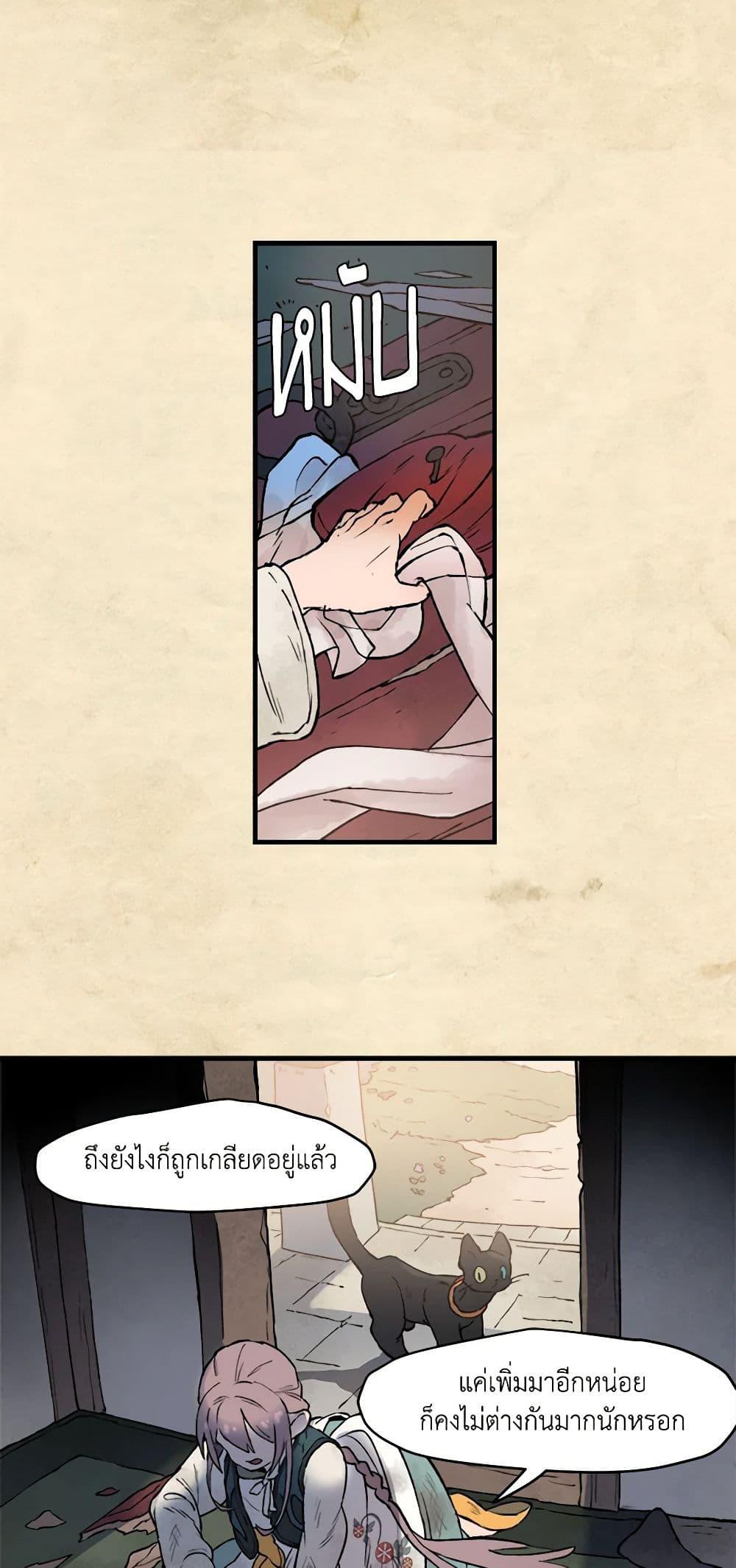 Manga-lc-com อ่านมังงะ อ่านการ์ตูน ออนไลน์ ฟรี Wait Where the Shooting Star Falls ตอนที่ 1 2 3 4 5 6 7 8 9 10 11 12 13 14 ฟรี ไม่มีโฆษณา Manga-lc - อ่าน มังงะ อ่าน การ์ตูน ออนไลน์ อ่านมังงะ ฟรี