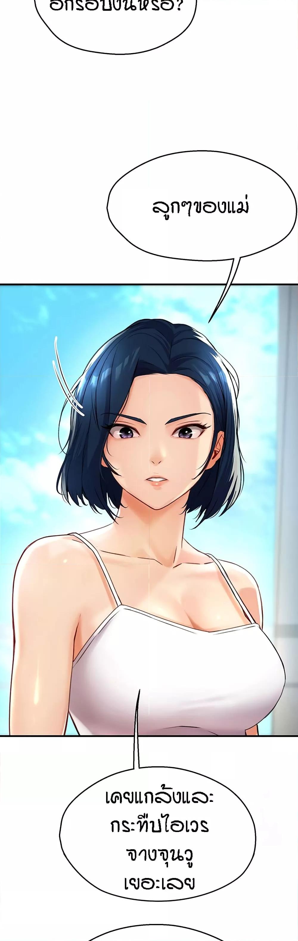 Doujin-Lc- อ่าน โดจิน มังฮวา เกาหลี ญี่ปุ่น จีน แปลไทย Yogurt Delivery Lady ตอนที่ 1 2 3 4 5 6 7 8 9 10 11 12 13 14 ฟรี ไม่มีโฆษณา อ่าน โดจิน Manhwa เกาหลี ญี่ปุ่น จีน เรามีครบ คัดมาให้เน้นๆ โดจิน 18+ รับประกันความฟินโดย  Doujin Lc