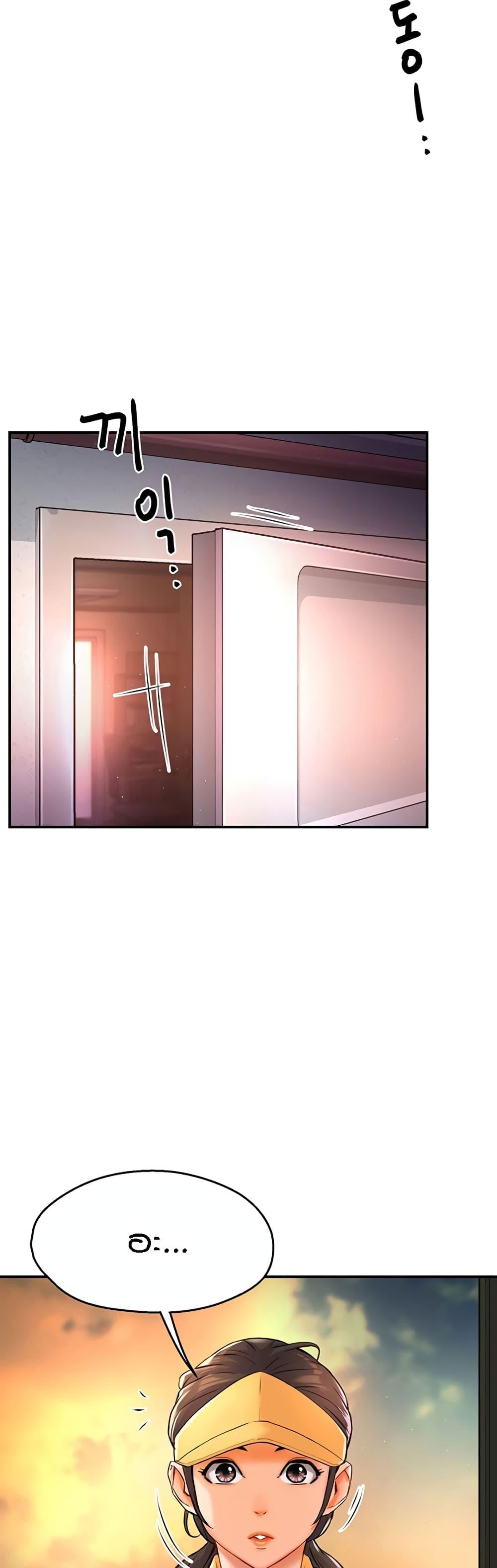 Doujin-Lc- อ่าน โดจิน มังฮวา เกาหลี ญี่ปุ่น จีน แปลไทย Yogurt Delivery Lady ตอนที่ 1 2 3 4 5 6 7 8 9 10 11 12 13 14 ฟรี ไม่มีโฆษณา อ่าน โดจิน Manhwa เกาหลี ญี่ปุ่น จีน เรามีครบ คัดมาให้เน้นๆ โดจิน 18+ รับประกันความฟินโดย  Doujin Lc