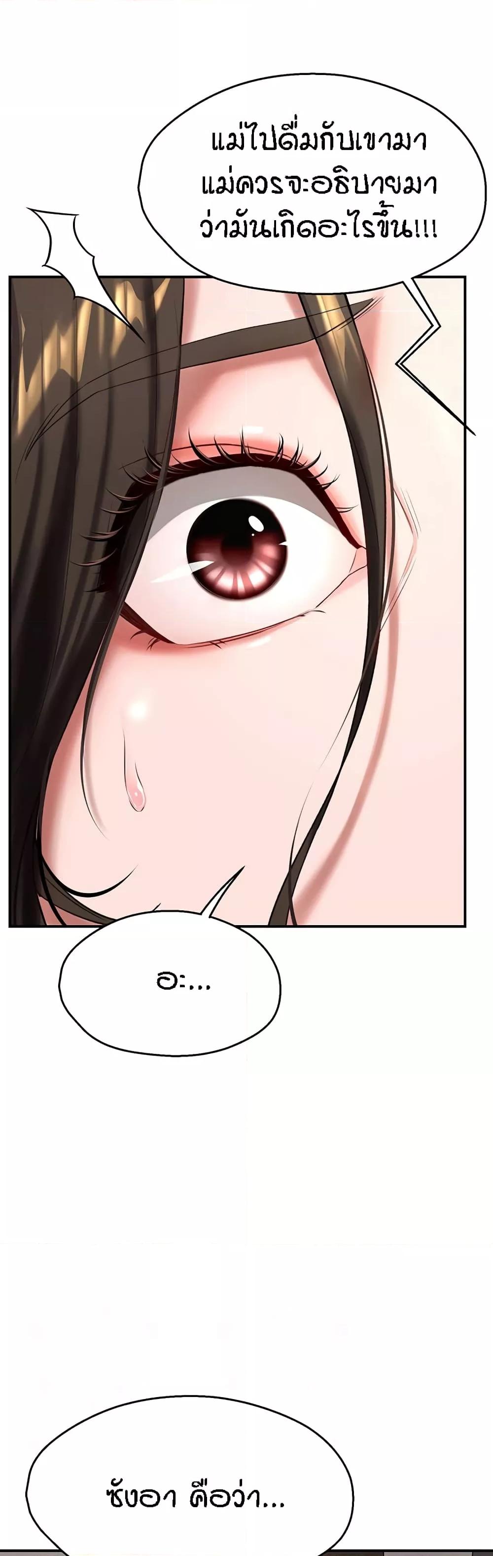 Doujin-Lc- อ่าน โดจิน มังฮวา เกาหลี ญี่ปุ่น จีน แปลไทย Yogurt Delivery Lady ตอนที่ 1 2 3 4 5 6 7 8 9 10 11 12 13 14 ฟรี ไม่มีโฆษณา อ่าน โดจิน Manhwa เกาหลี ญี่ปุ่น จีน เรามีครบ คัดมาให้เน้นๆ โดจิน 18+ รับประกันความฟินโดย  Doujin Lc