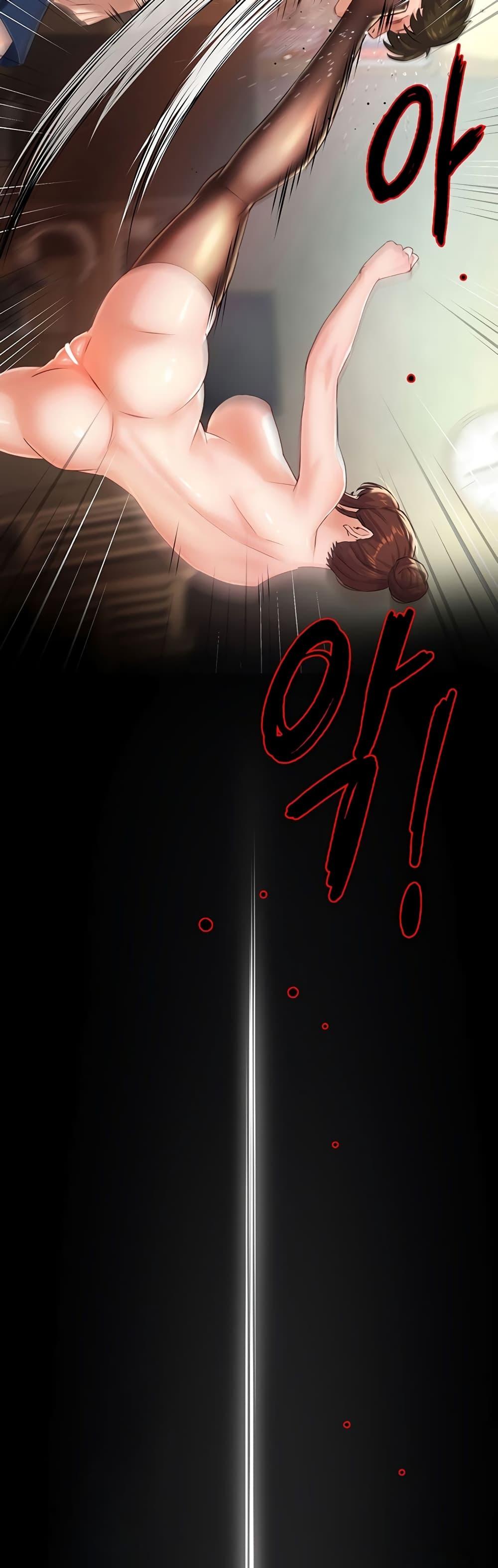 Doujin-Lc- อ่าน โดจิน มังฮวา เกาหลี ญี่ปุ่น จีน แปลไทย Yogurt Delivery Lady ตอนที่ 1 2 3 4 5 6 7 8 9 10 11 12 13 14 ฟรี ไม่มีโฆษณา อ่าน โดจิน Manhwa เกาหลี ญี่ปุ่น จีน เรามีครบ คัดมาให้เน้นๆ โดจิน 18+ รับประกันความฟินโดย  Doujin Lc