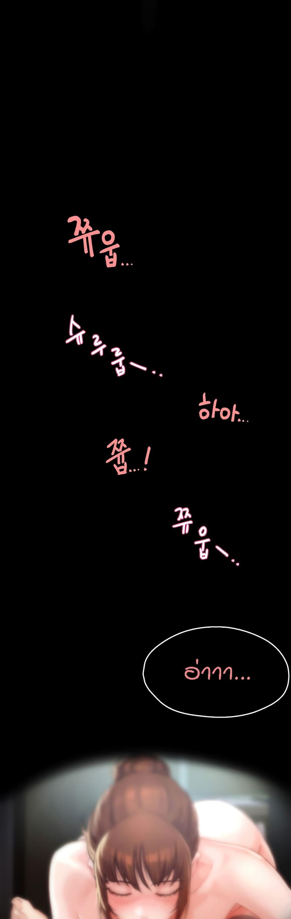 Doujin-Lc- อ่าน โดจิน มังฮวา เกาหลี ญี่ปุ่น จีน แปลไทย Yogurt Delivery Lady ตอนที่ 1 2 3 4 5 6 7 8 9 10 11 12 13 14 ฟรี ไม่มีโฆษณา อ่าน โดจิน Manhwa เกาหลี ญี่ปุ่น จีน เรามีครบ คัดมาให้เน้นๆ โดจิน 18+ รับประกันความฟินโดย  Doujin Lc
