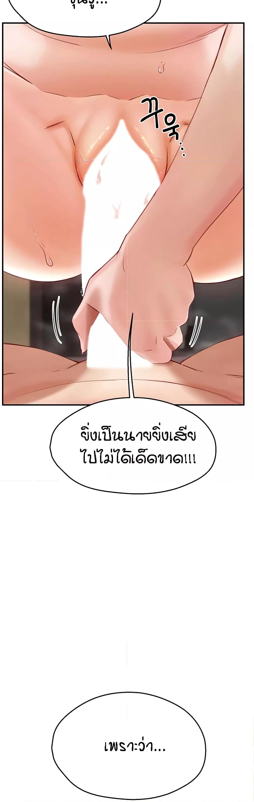 Doujin-Lc- อ่าน โดจิน มังฮวา เกาหลี ญี่ปุ่น จีน แปลไทย Yogurt Delivery Lady ตอนที่ 1 2 3 4 5 6 7 8 9 10 11 12 13 14 ฟรี ไม่มีโฆษณา อ่าน โดจิน Manhwa เกาหลี ญี่ปุ่น จีน เรามีครบ คัดมาให้เน้นๆ โดจิน 18+ รับประกันความฟินโดย  Doujin Lc